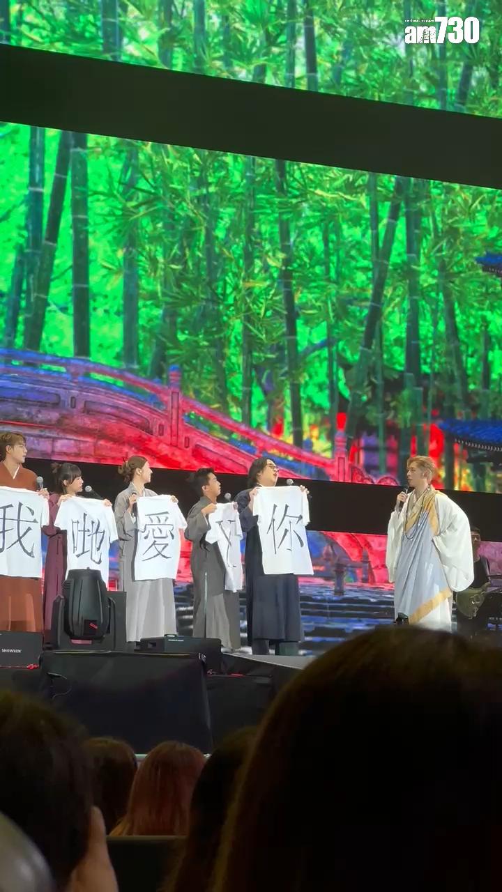 阿正強調真的有「私藏」上次Edan演唱會的Tee,今次送的「膠Tee」,Edan事前亦不知情。