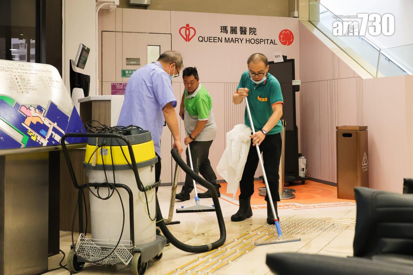 瑪麗醫院急症室對開水浸積水已經疏導,受影響的路面已經重開,急症室服務及救護車運送安排已於中午回復正常。