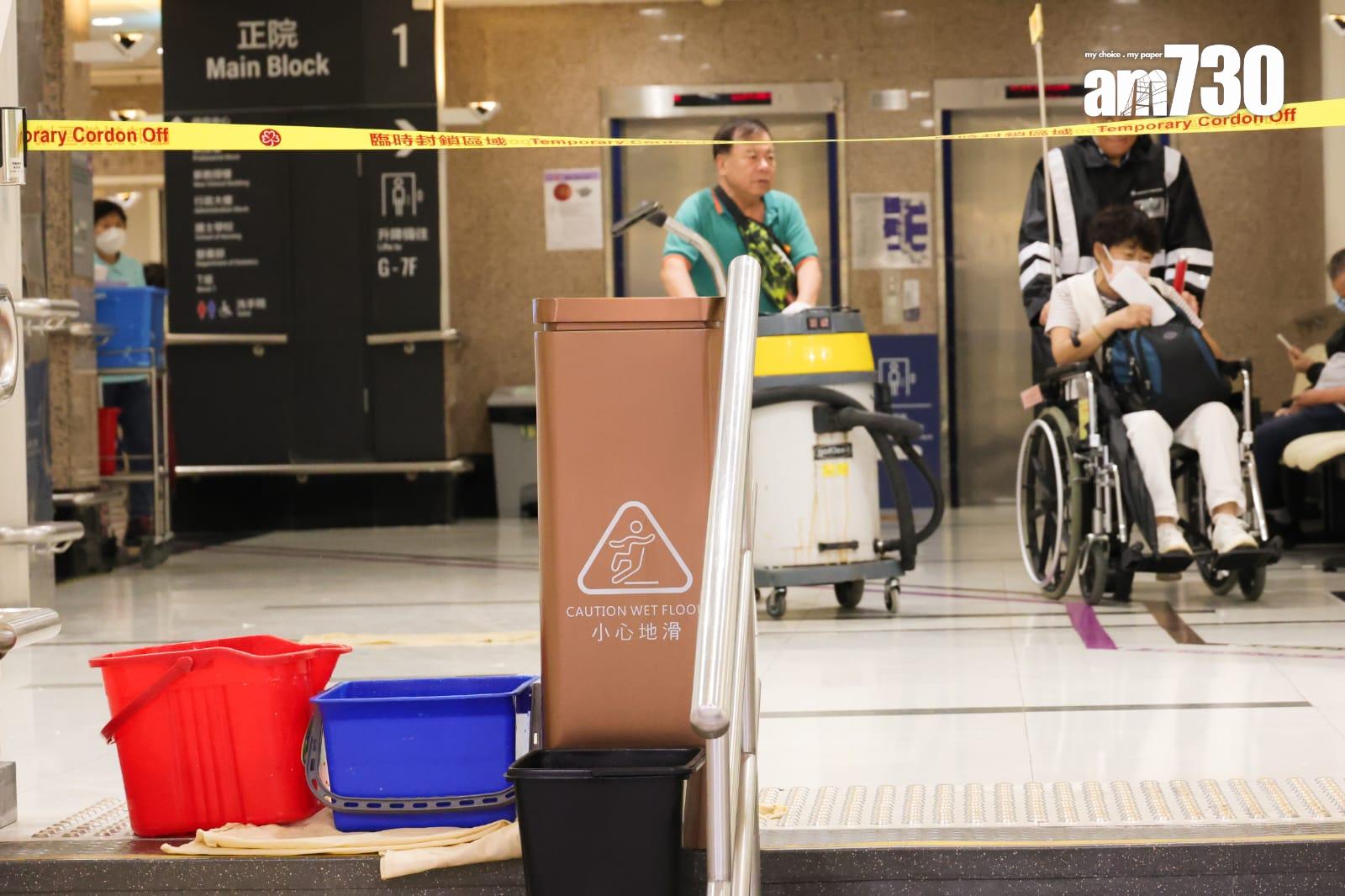 瑪麗醫院急症室對開水浸積水已經疏導,受影響的路面已經重開,急症室服務及救護車運送安排已於中午回復正常。