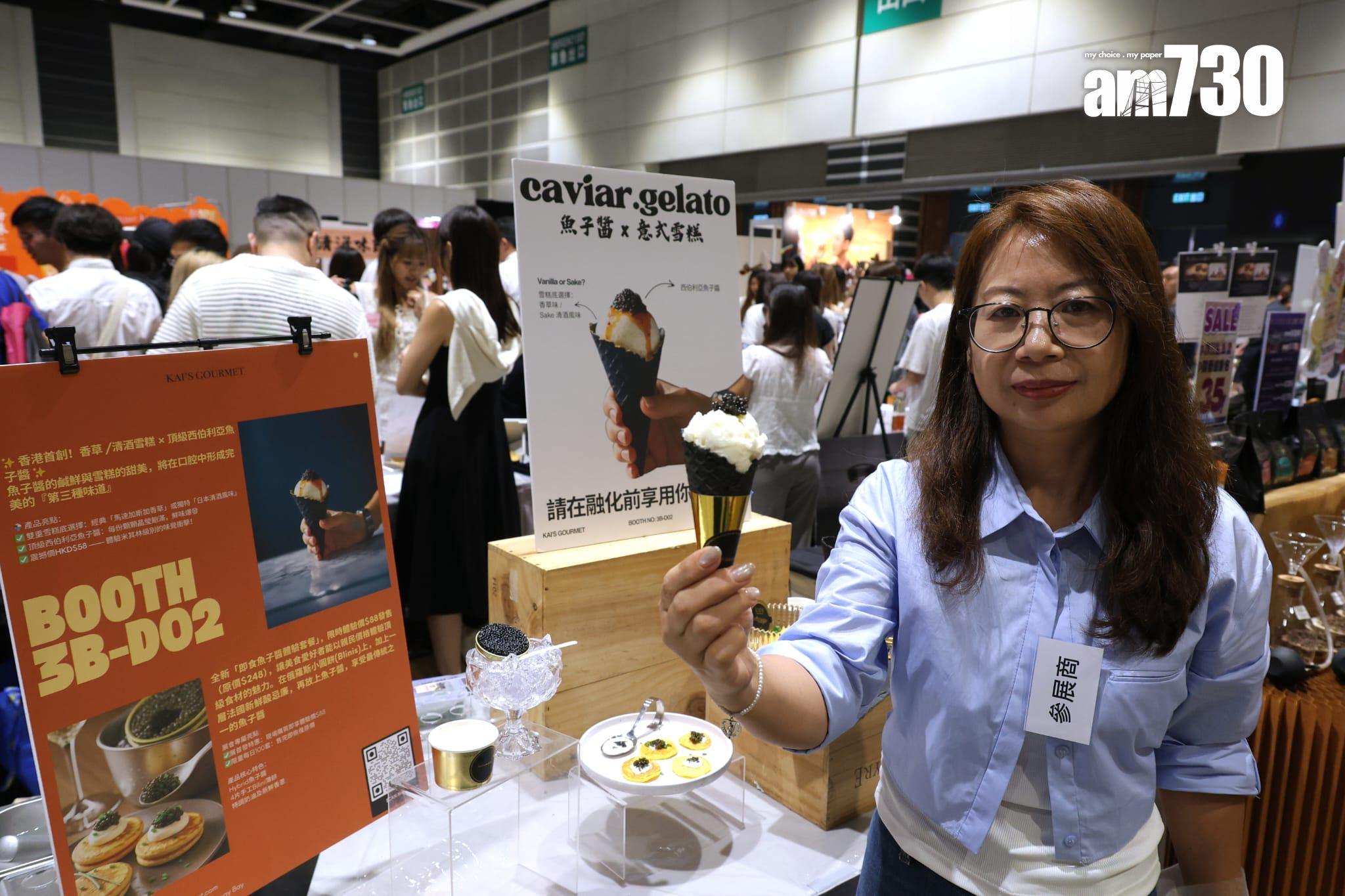 「KAI'S GOURMET」負責人馬小姐擔心下周天氣欠佳影響展會。(林俊源攝)