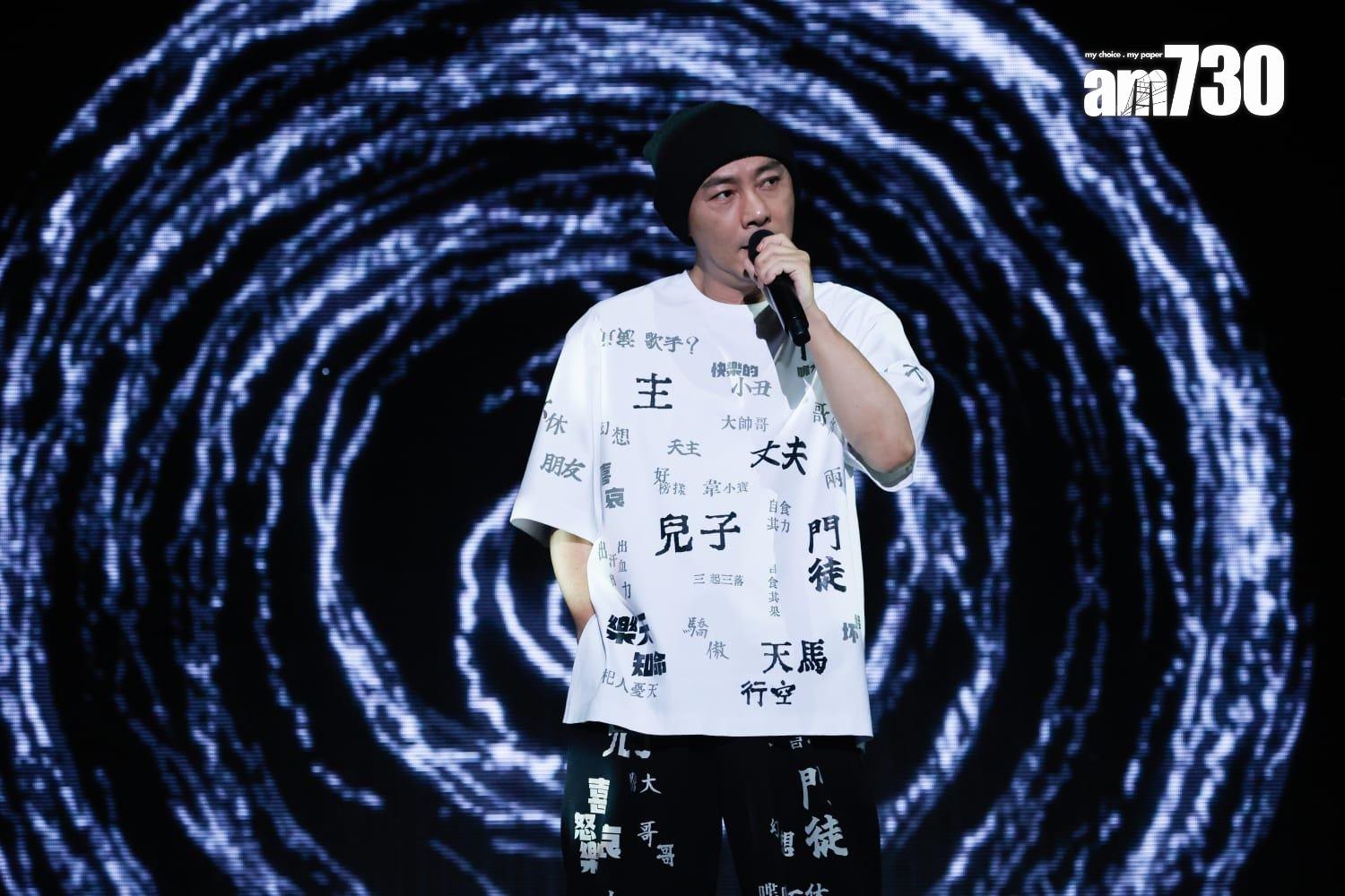 《BIG FOUR HAPPY TO SEE YOU ALL演唱會2025》(蘇文傑攝)