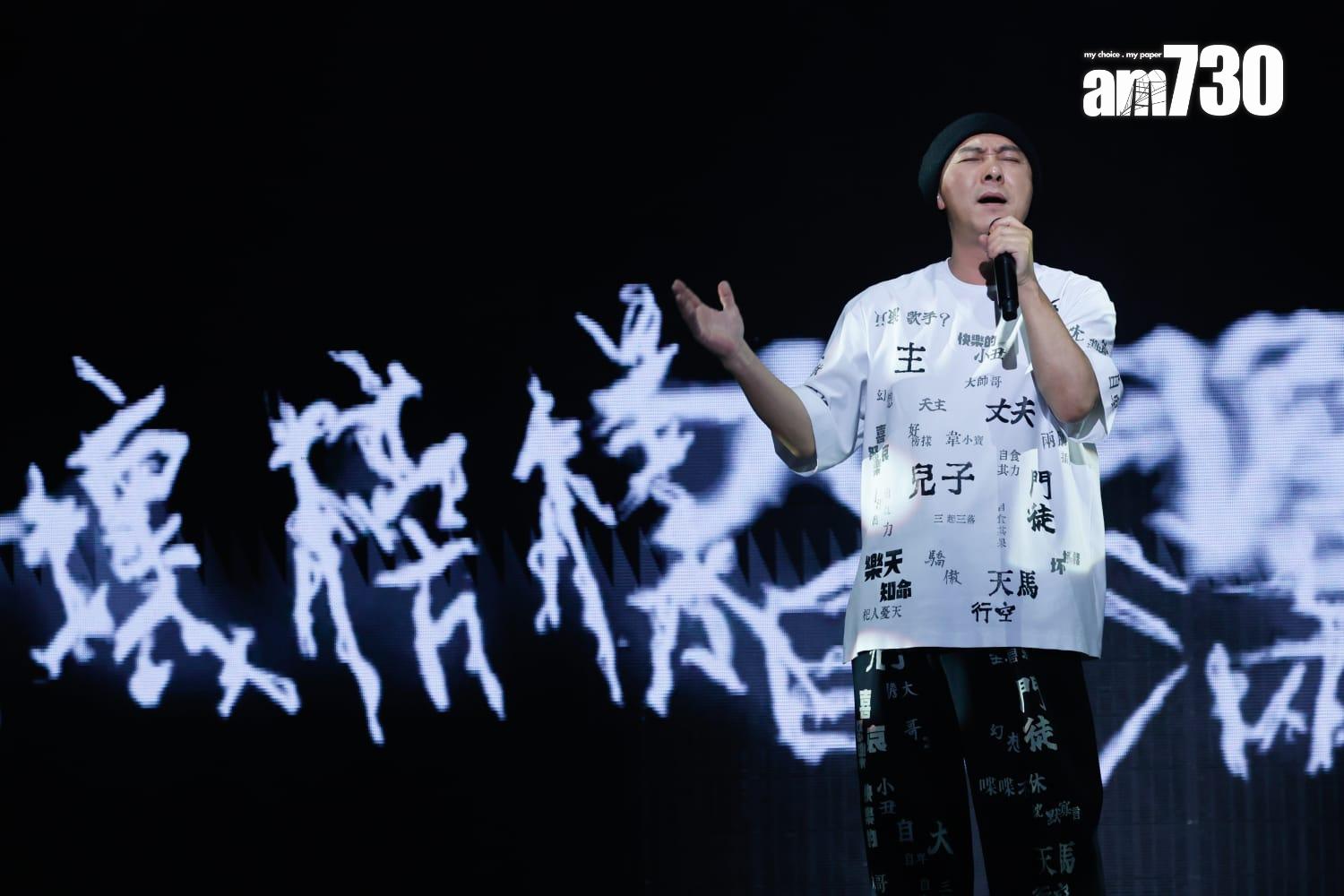 《BIG FOUR HAPPY TO SEE YOU ALL演唱會2025》(蘇文傑攝)