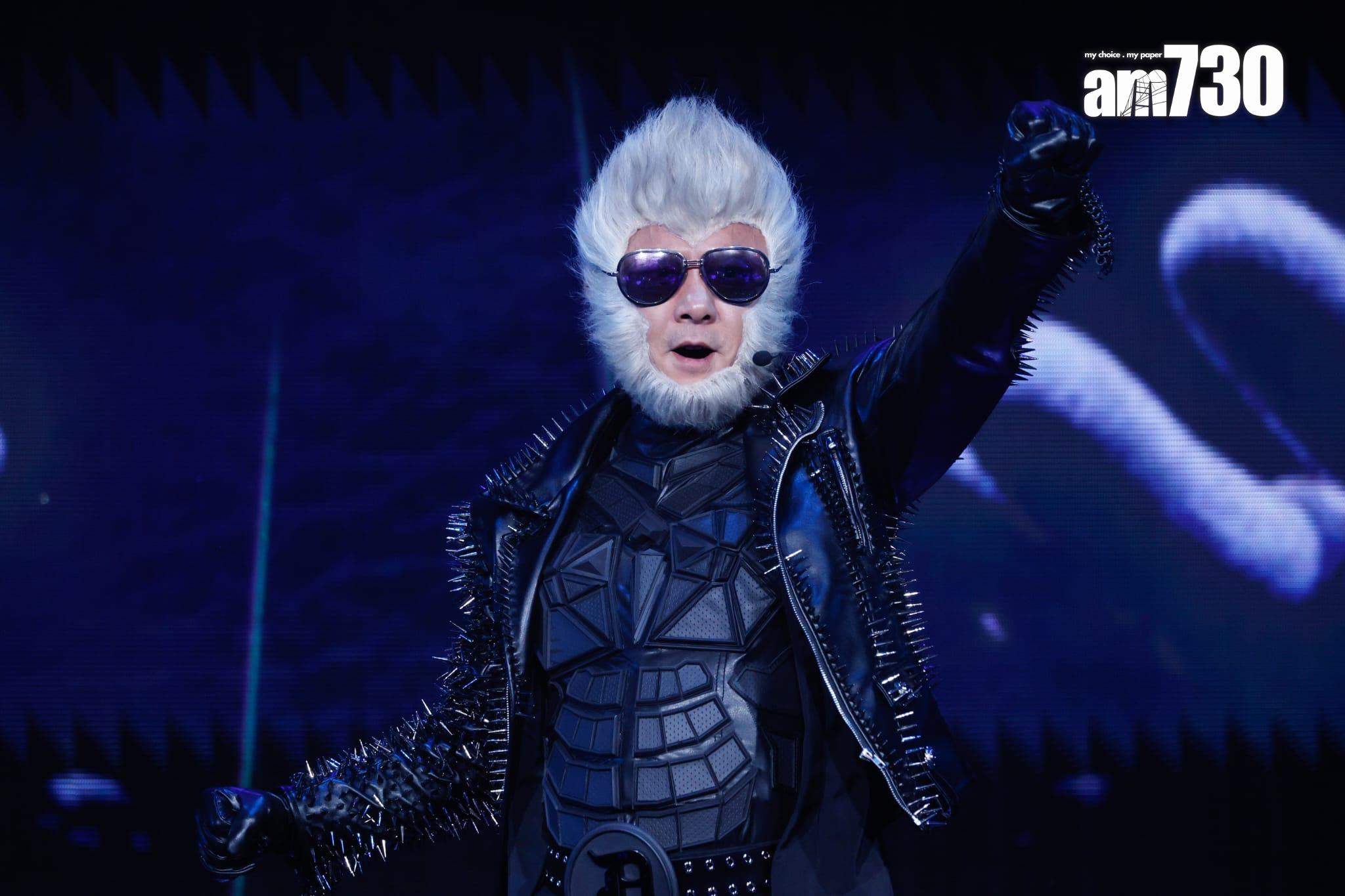 張衛健就化身「黑悟空」上台唱出《天外有天》、《西遊記》及《高高在下》。(蘇文傑攝)