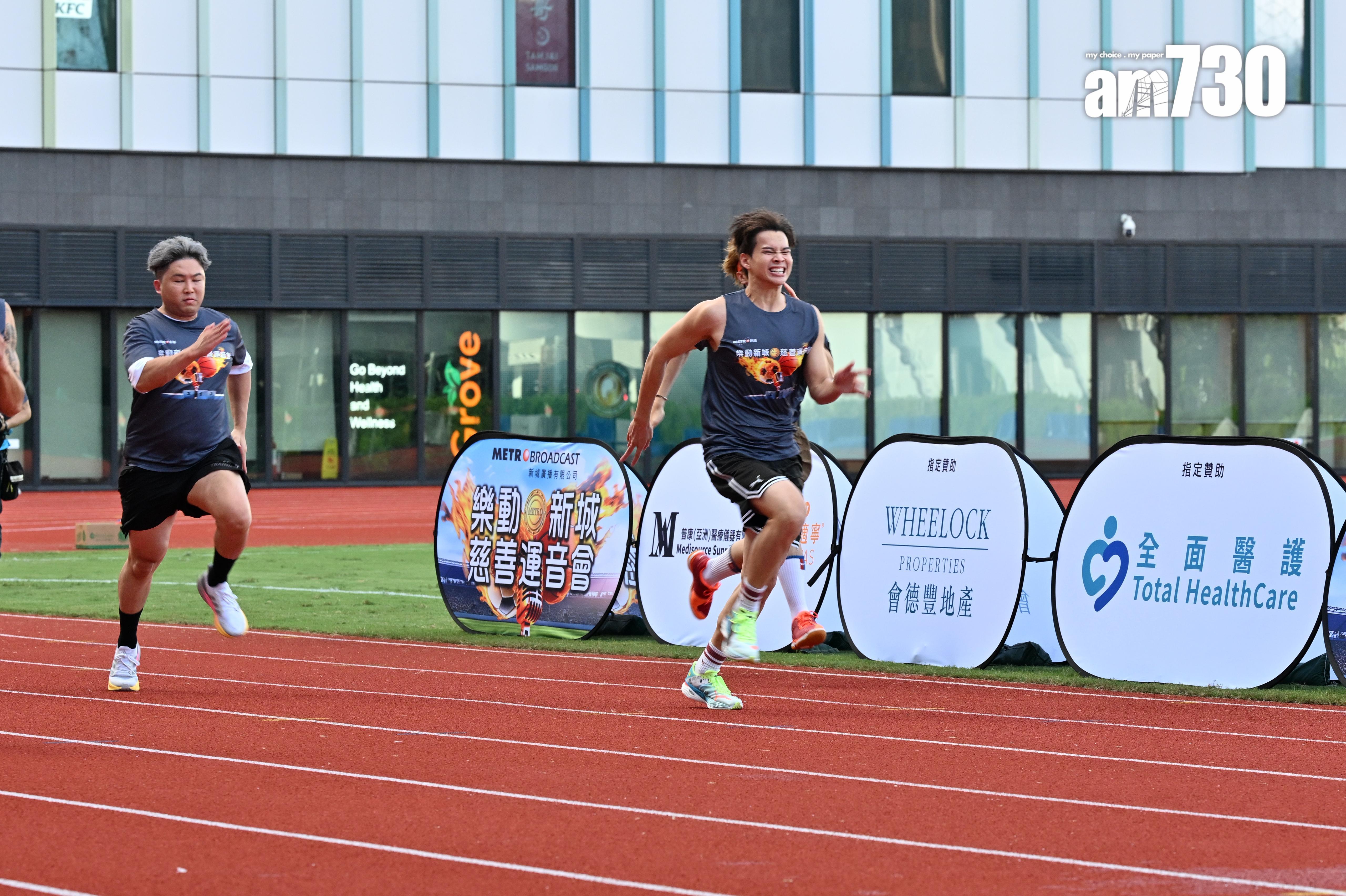 黎展峯參加「男子100米飛人」及「4X100接力賽」。(娛樂組攝)