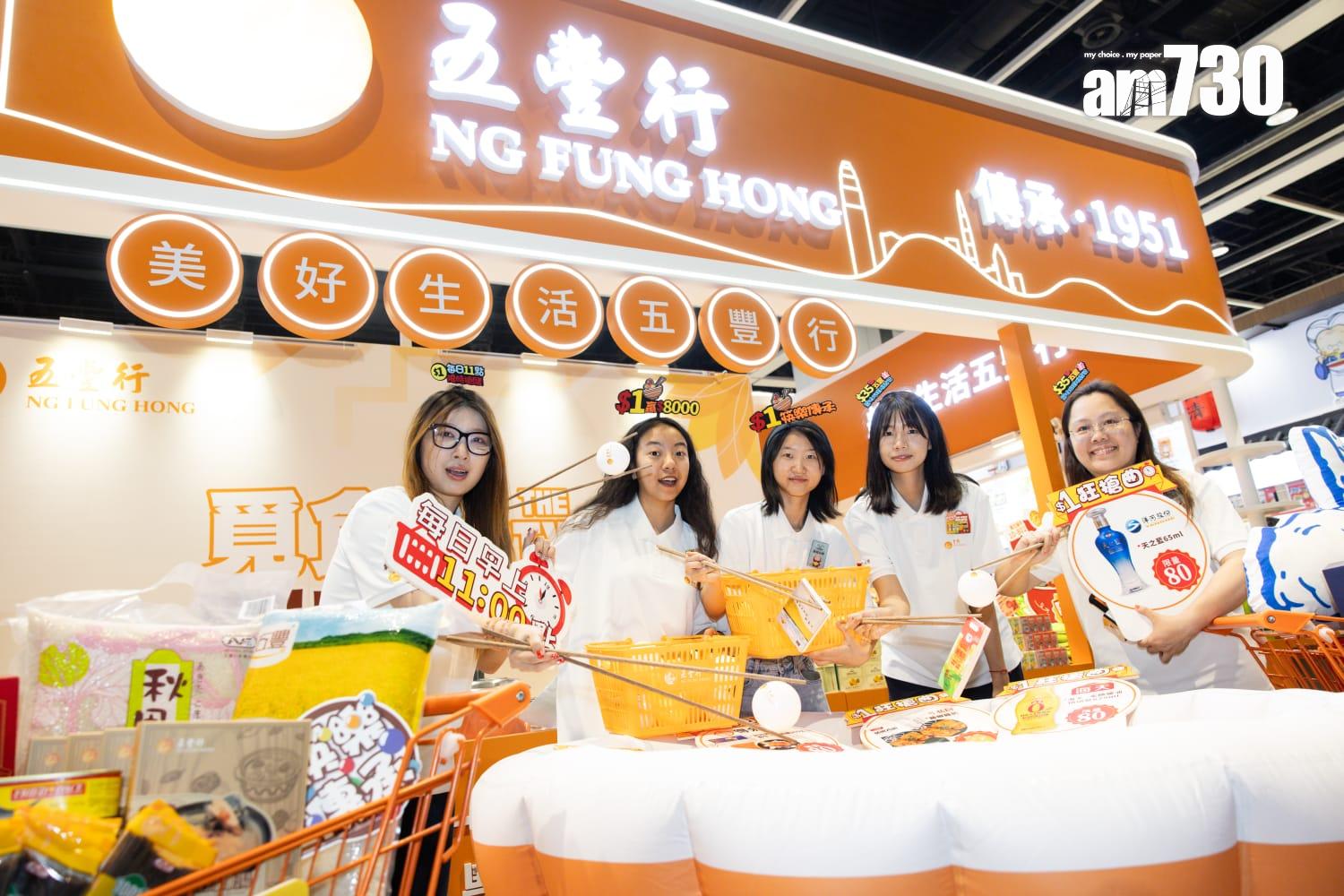 由貿發局舉辦的「美食博覽」明日正式開鑼。(周令知攝)