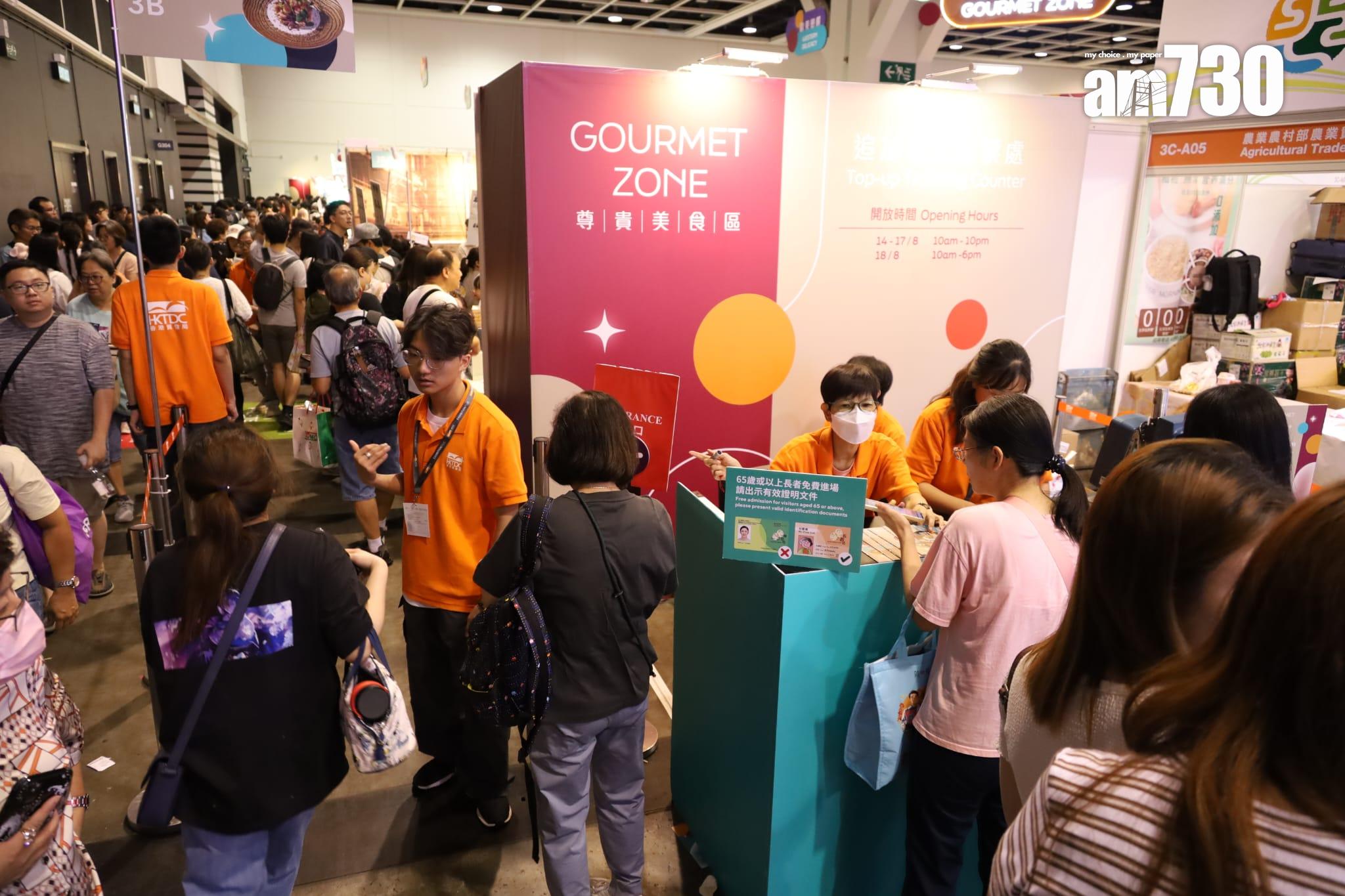 美食博覽明日最後一天 展商:人流暢旺 (鍾式明攝)