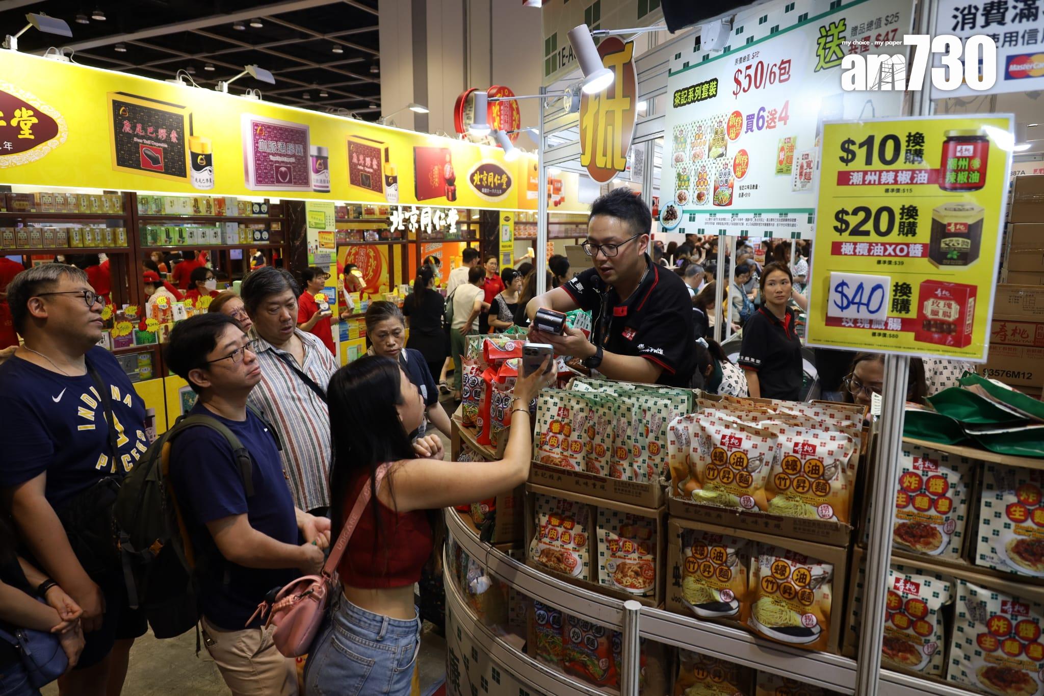 美食博覽明日最後一天 展商:人流暢旺 (鍾式明攝)