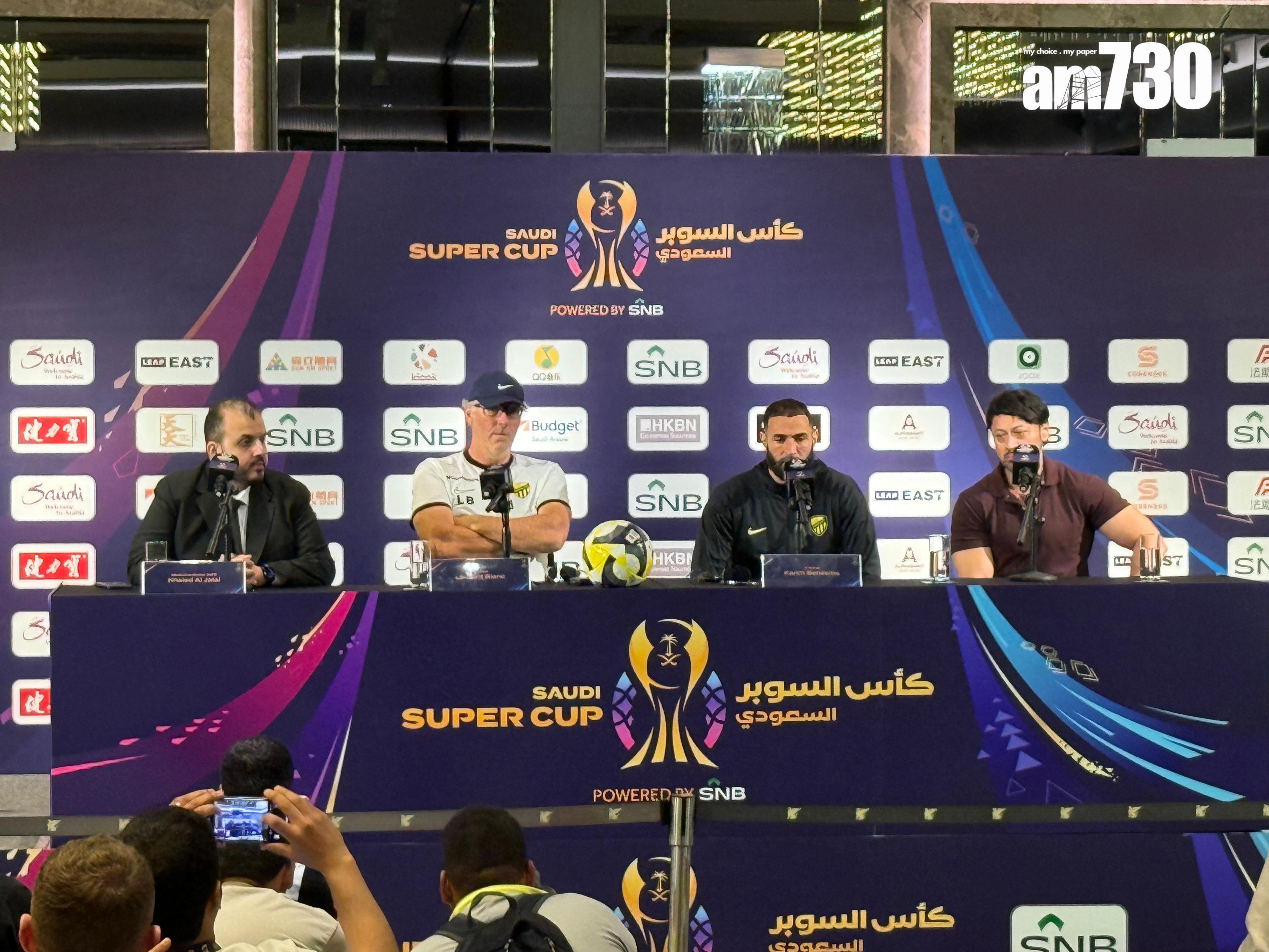 實施馬與教練白蘭斯出席記者會。(《am730》記者攝)