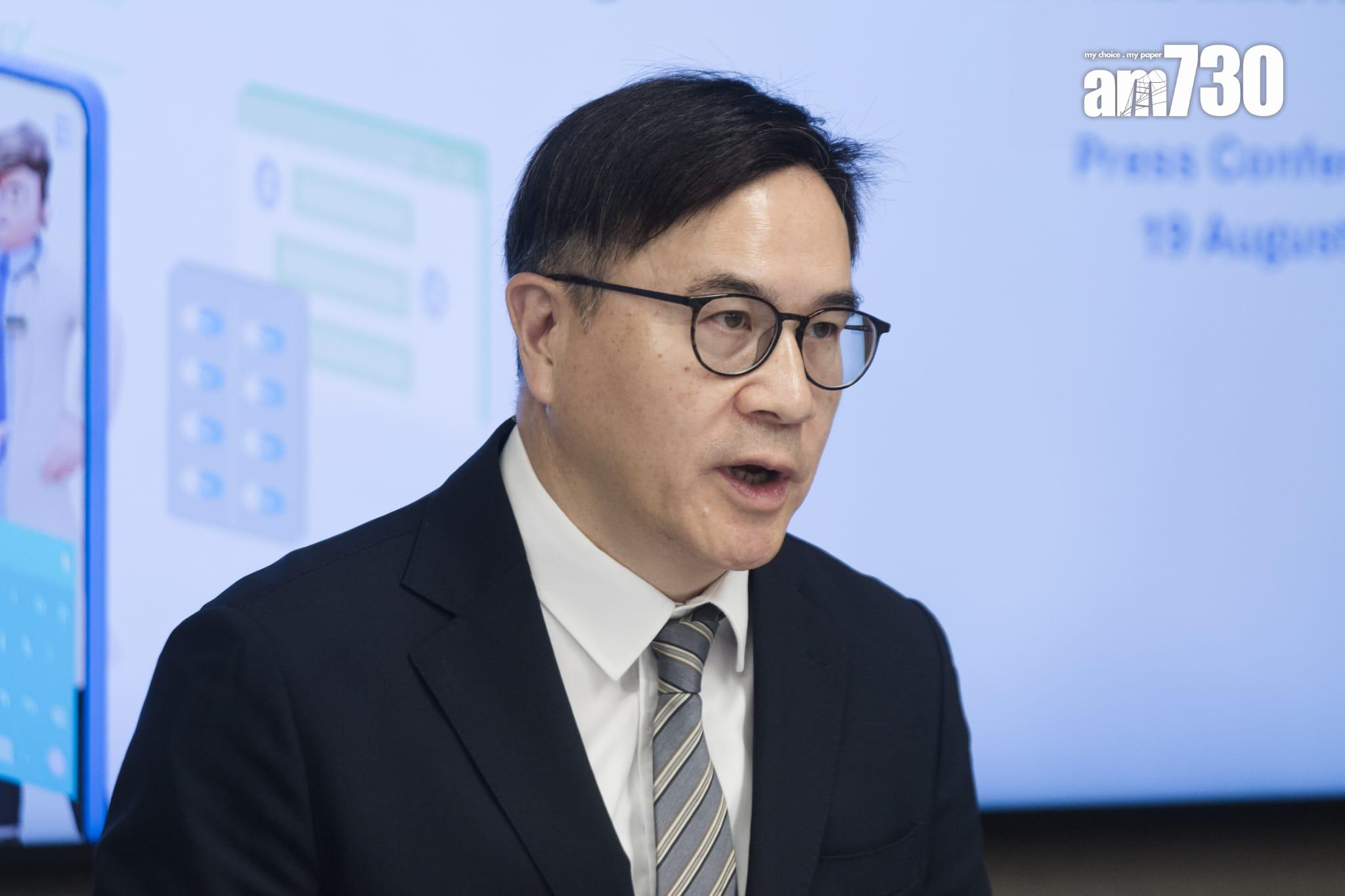 何應富指,預期未來參與遙距醫療的消費者會增加。(周令知攝)