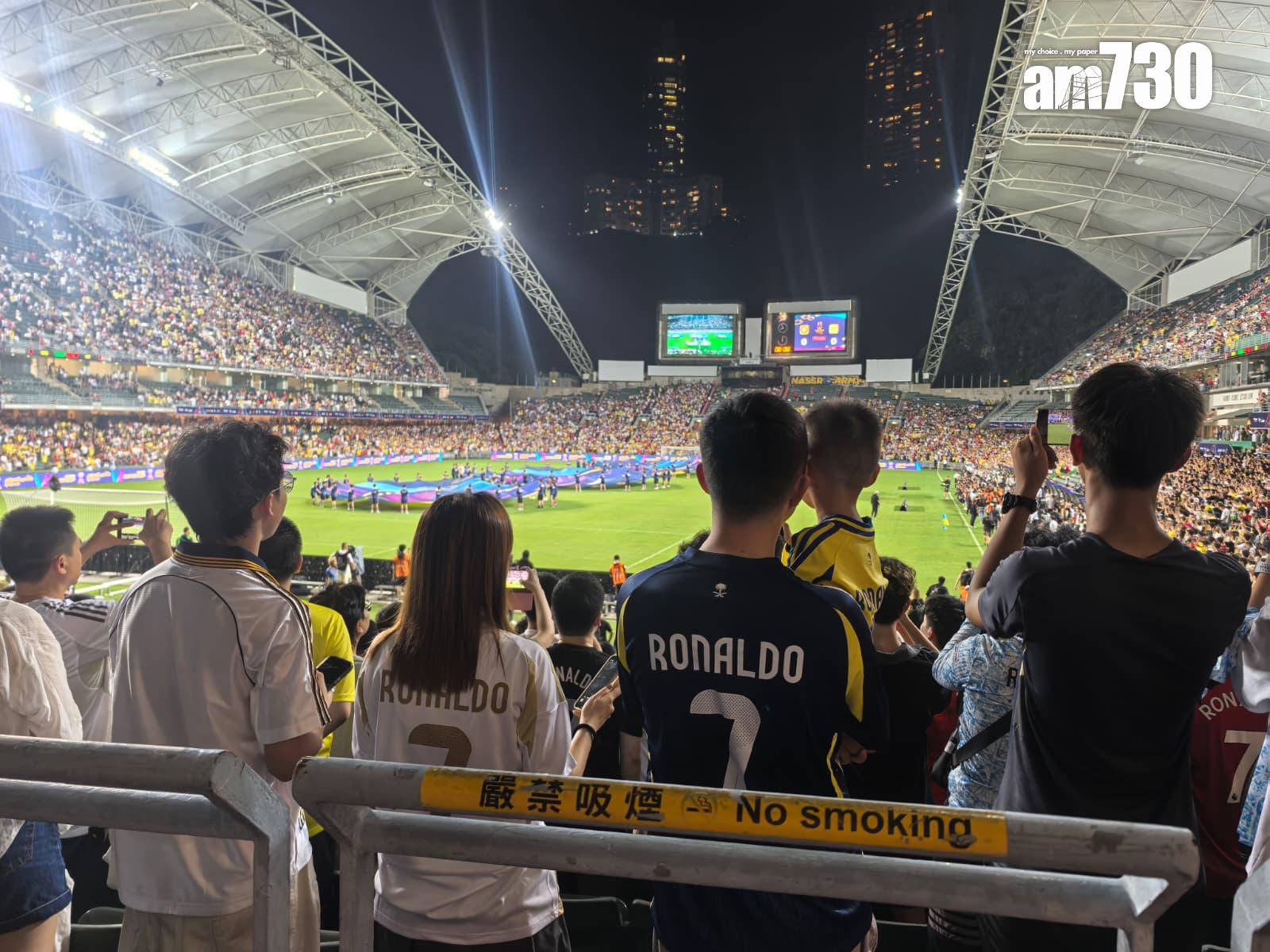 不少球迷入場為看C朗。(《am730》記者攝)
