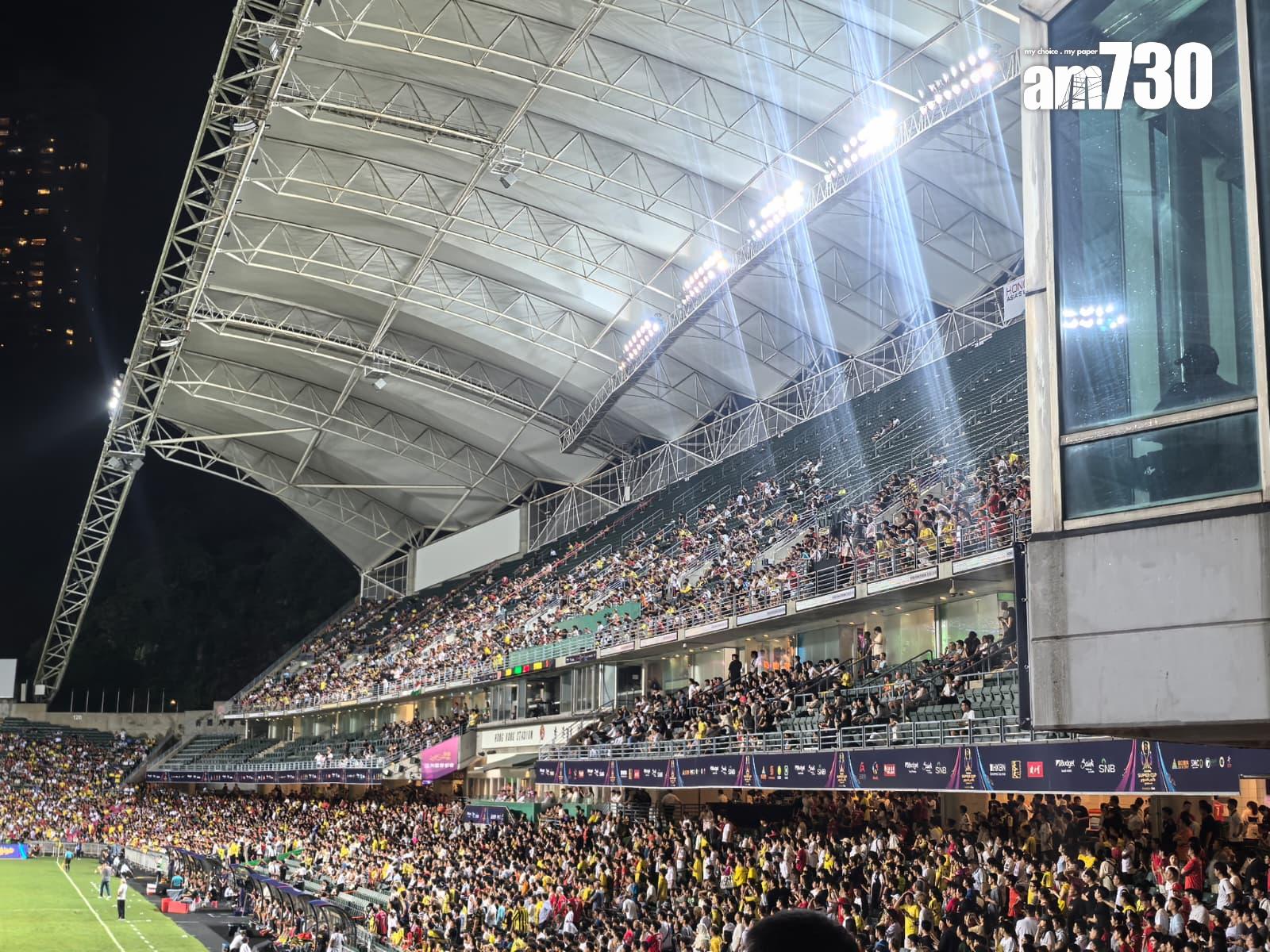 上層看台有不少空位。(《am730》記者攝)