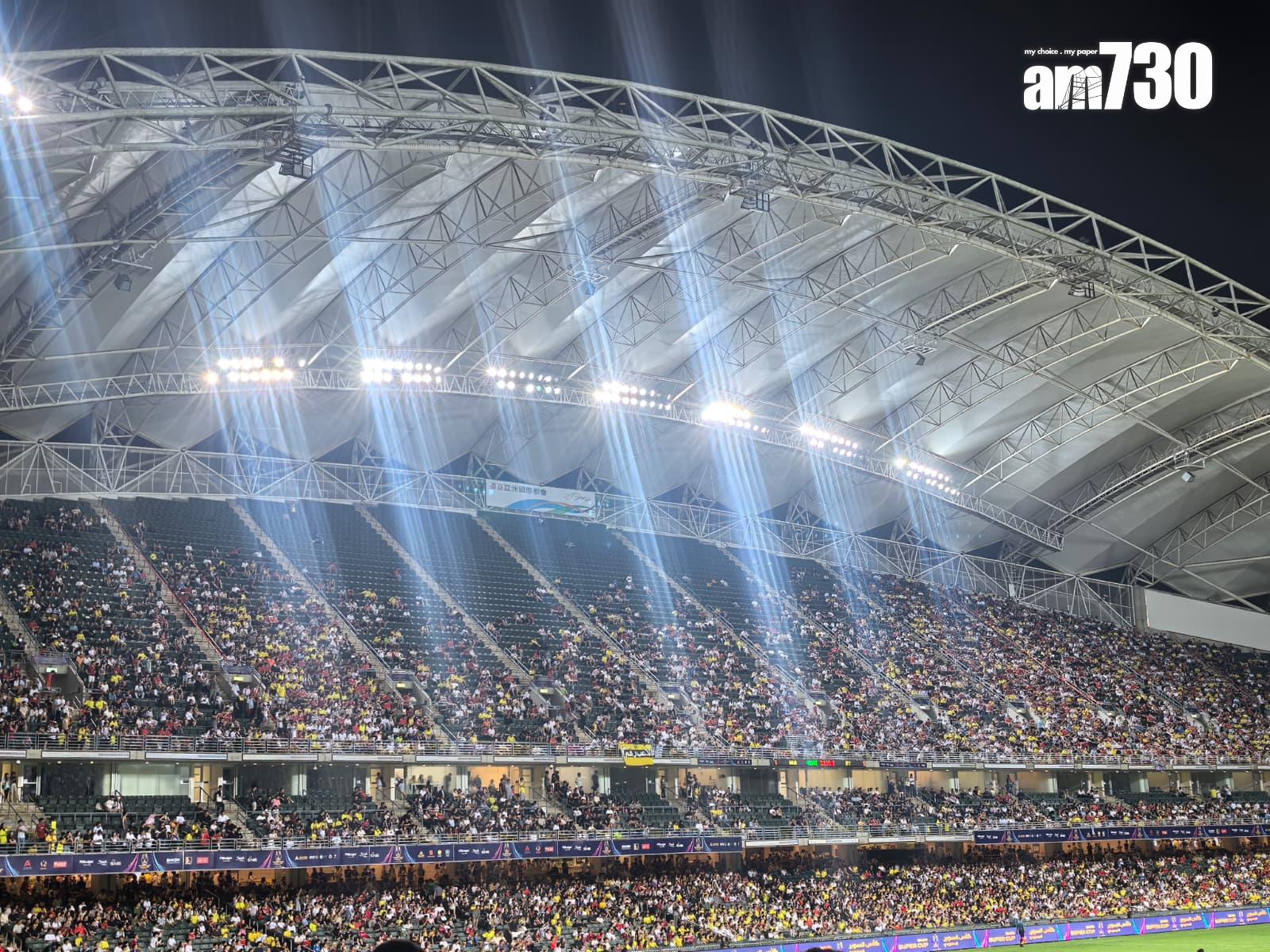 上層看台有不少空位。(《am730》記者攝)