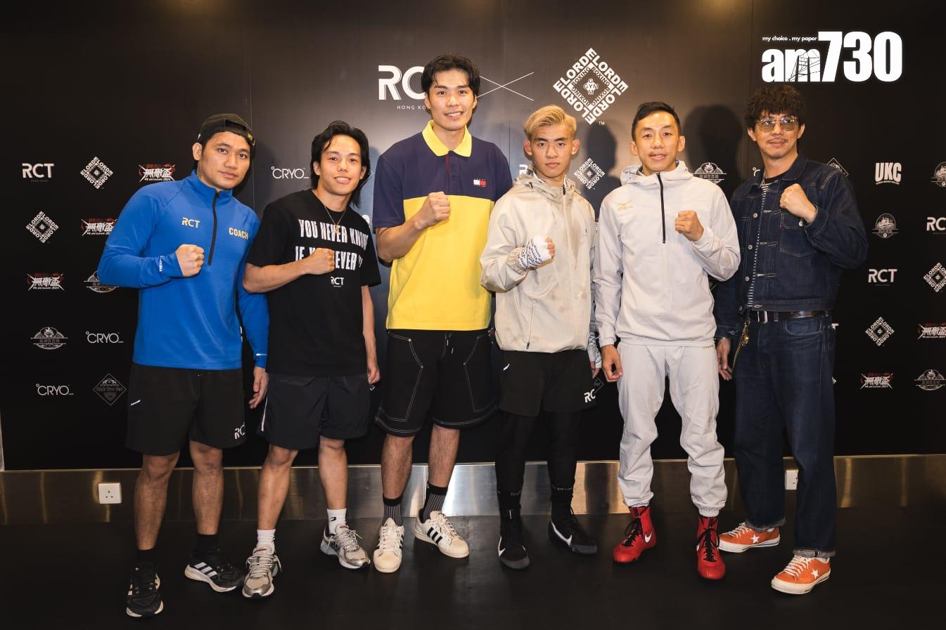 曹星如重返比賽舞台,張小倫、張繼聰等為他打氣,同場有新晉拳手顏樂旻(右三)。 (周令知攝)