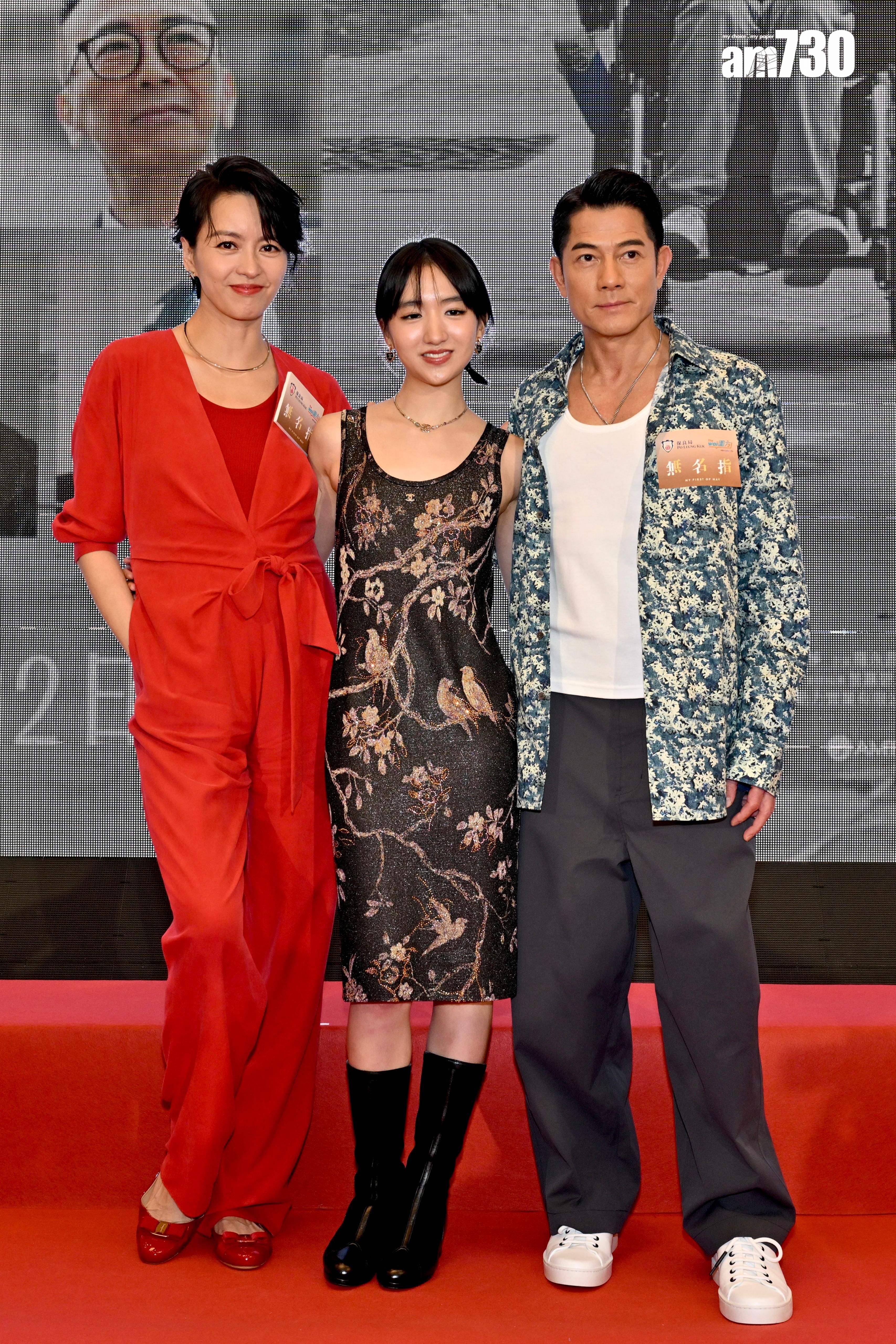 梁詠琪的戲份不多,但非常重要,扮演拋棄許恩怡的媽媽。(娛樂組攝)