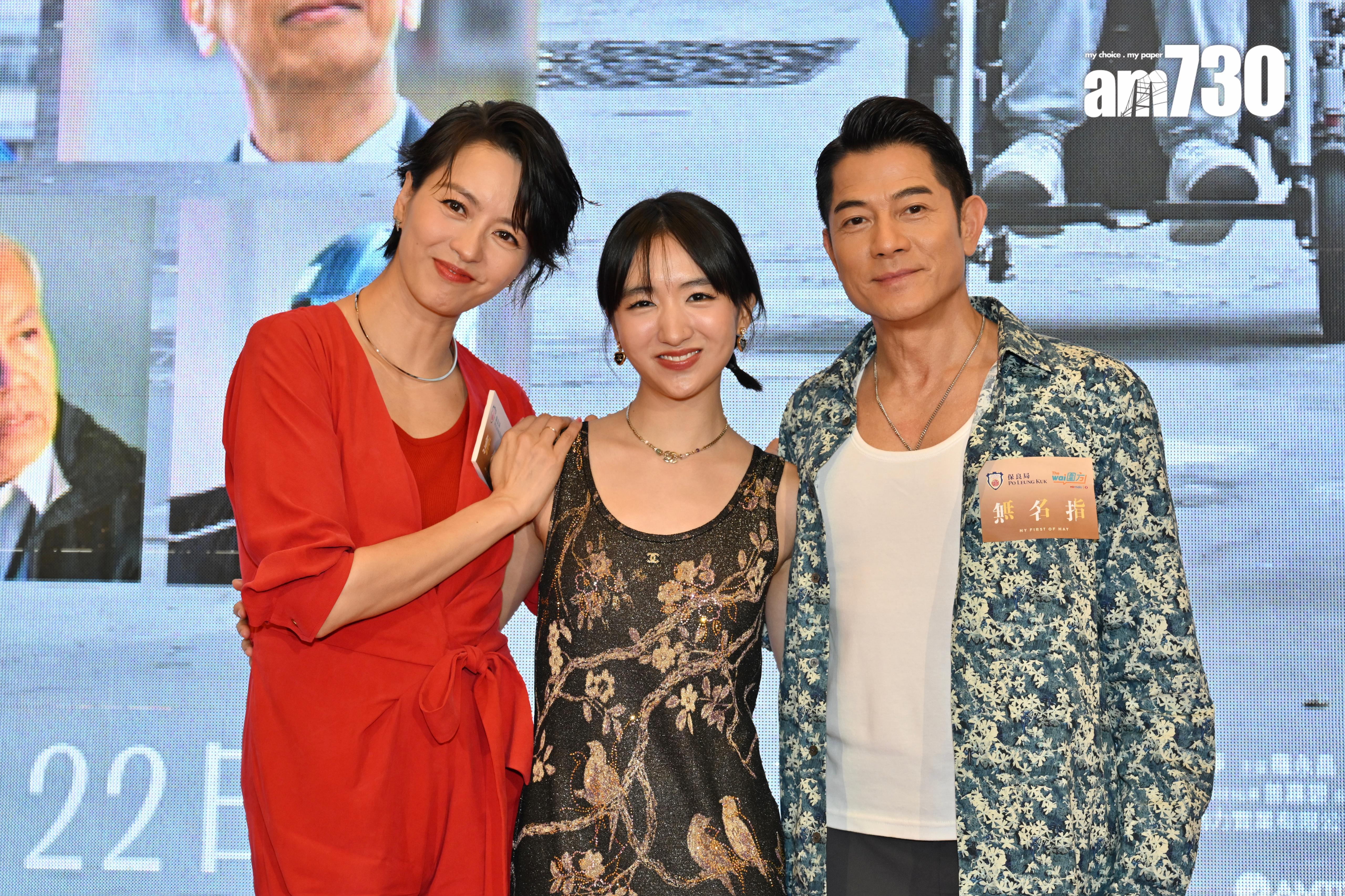 梁詠琪的戲份不多,但非常重要,扮演拋棄許恩怡的媽媽。(娛樂組攝)