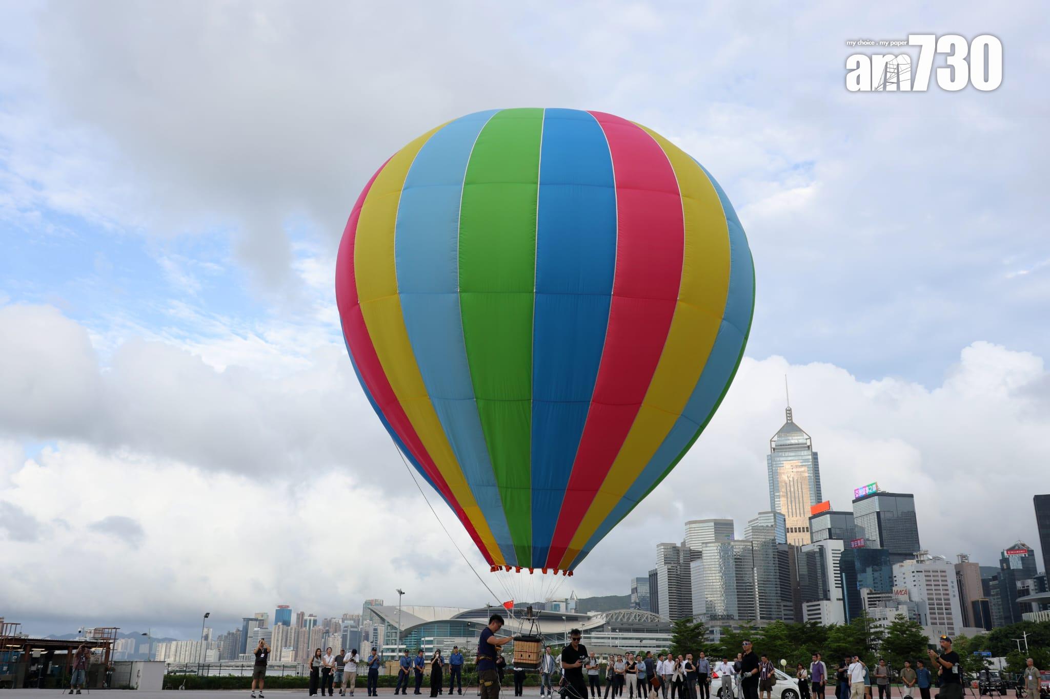香港熱氣球節9.4起中環舉行 。(林俊源攝)