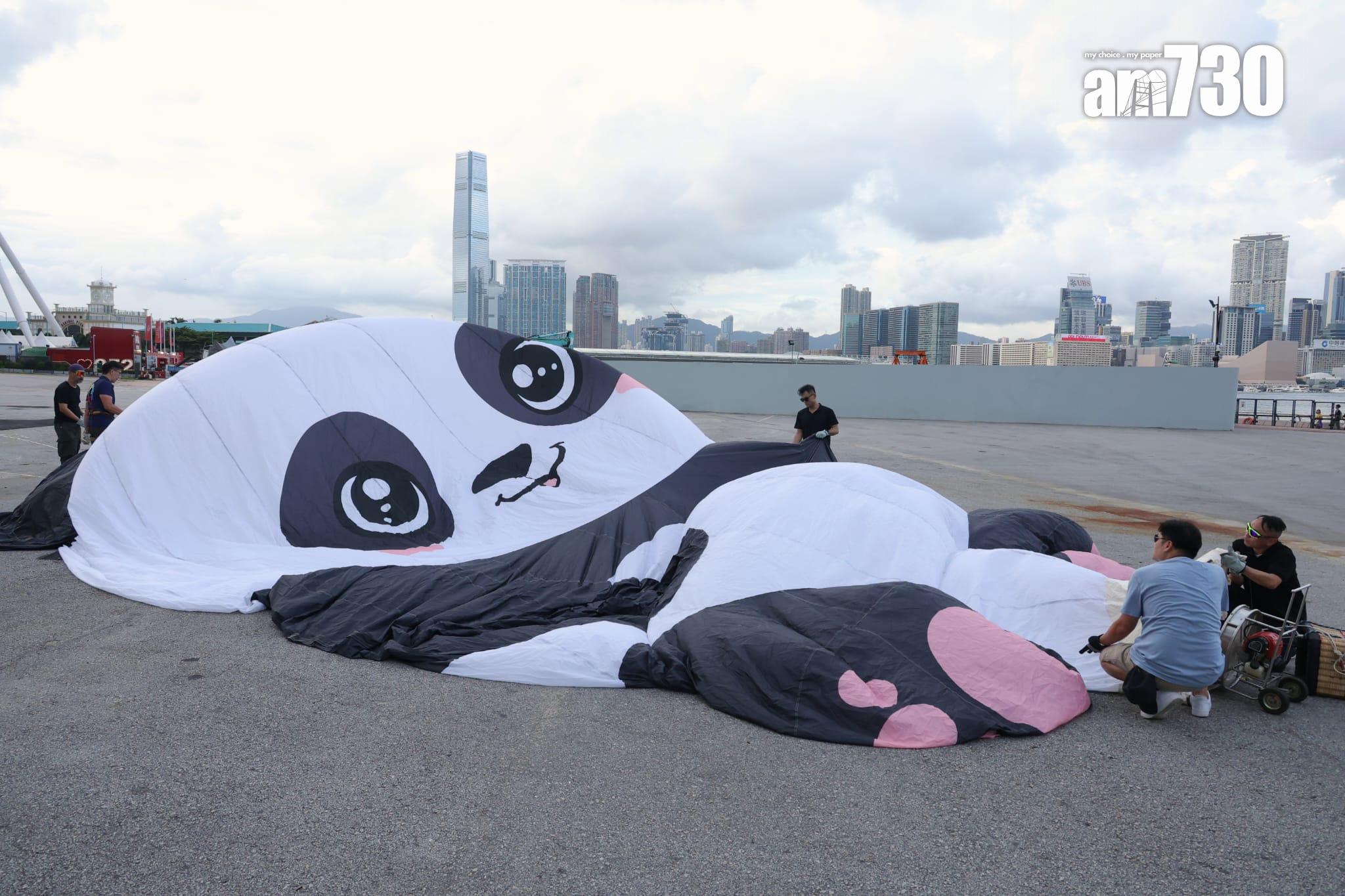 香港熱氣球節9.4起中環舉行 。(林俊源攝)