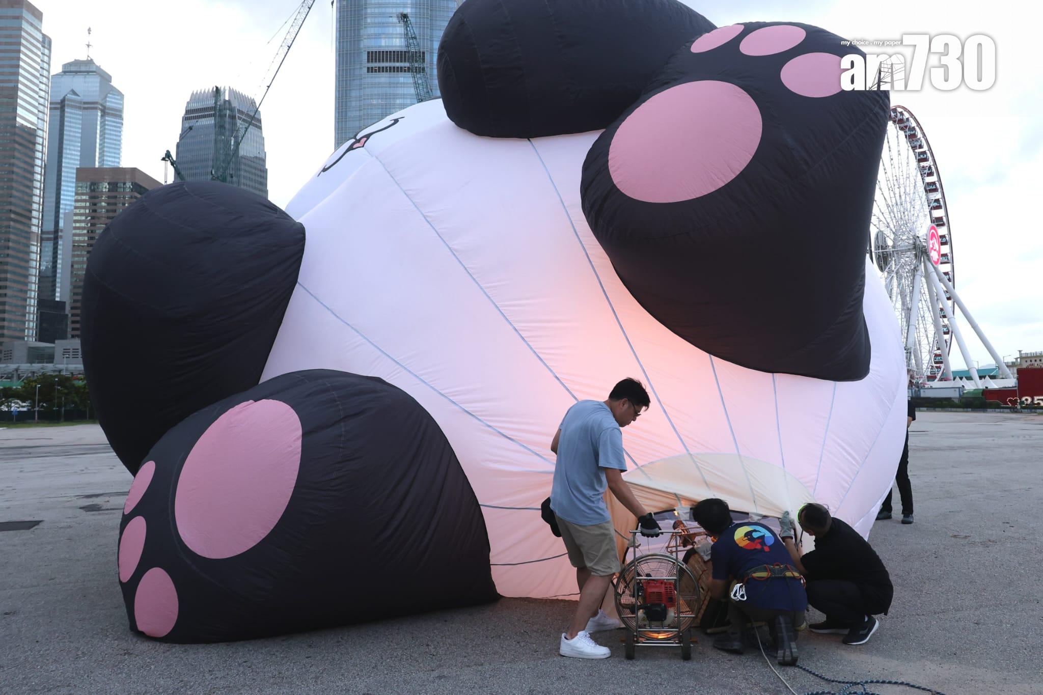 香港熱氣球節9.4起中環舉行 。(林俊源攝)