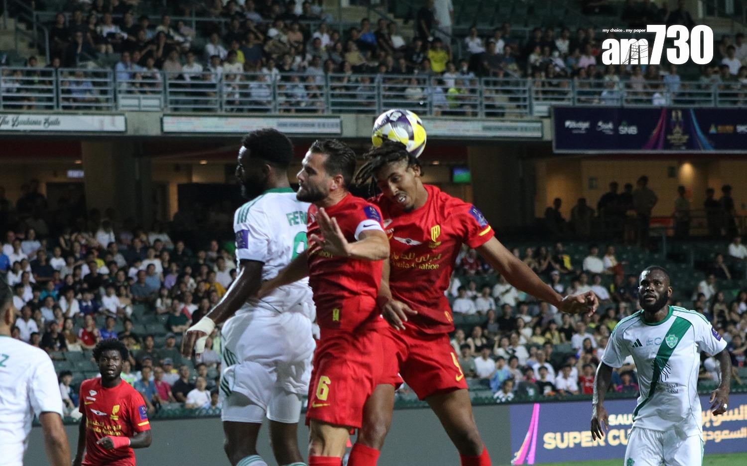 沙特超級盃吉達艾阿里對艾卡迪沙。(《am730》記者攝)