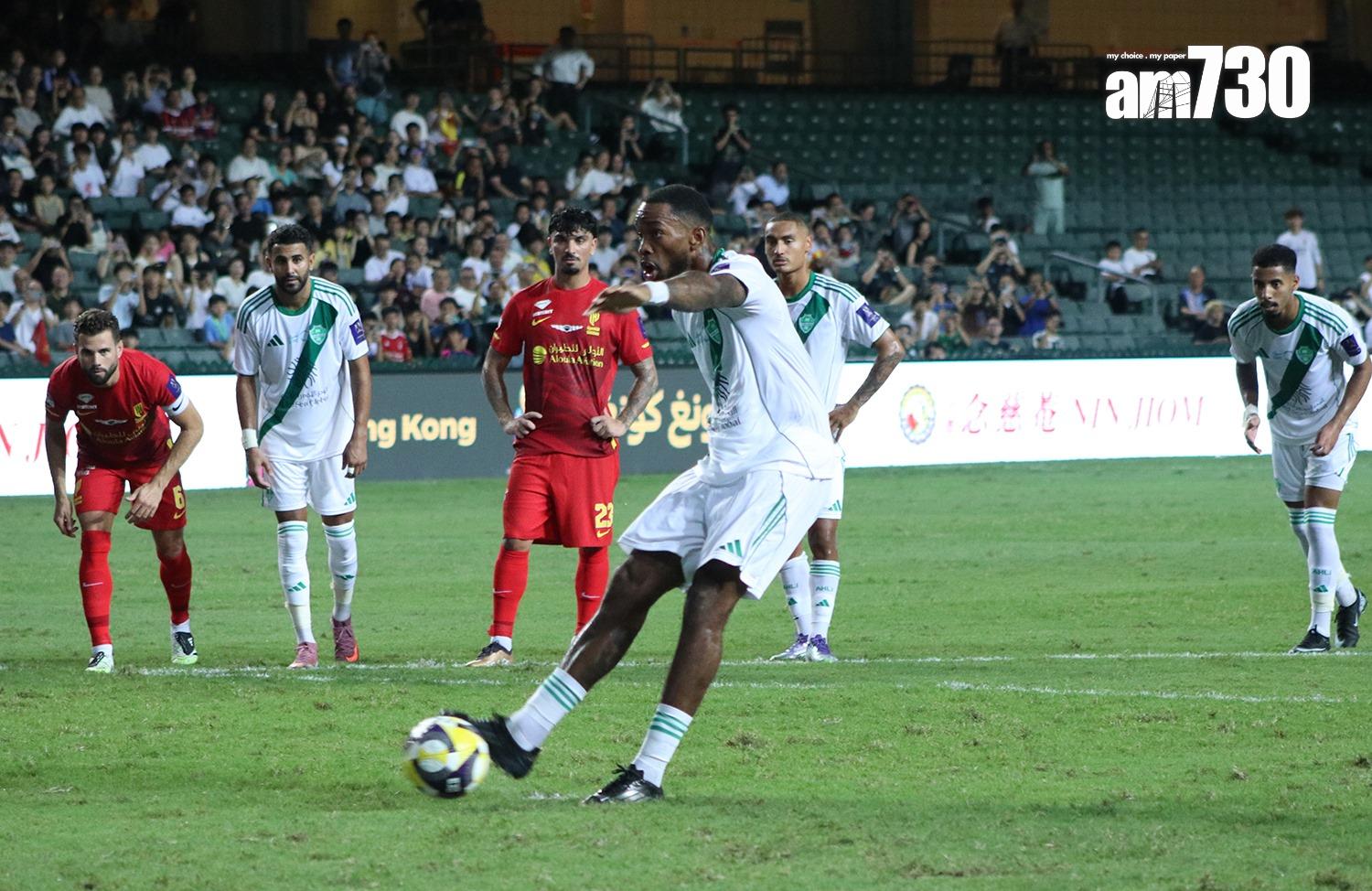 東尼的12碼為吉達艾阿里反先2:1。(《am730》記者攝)