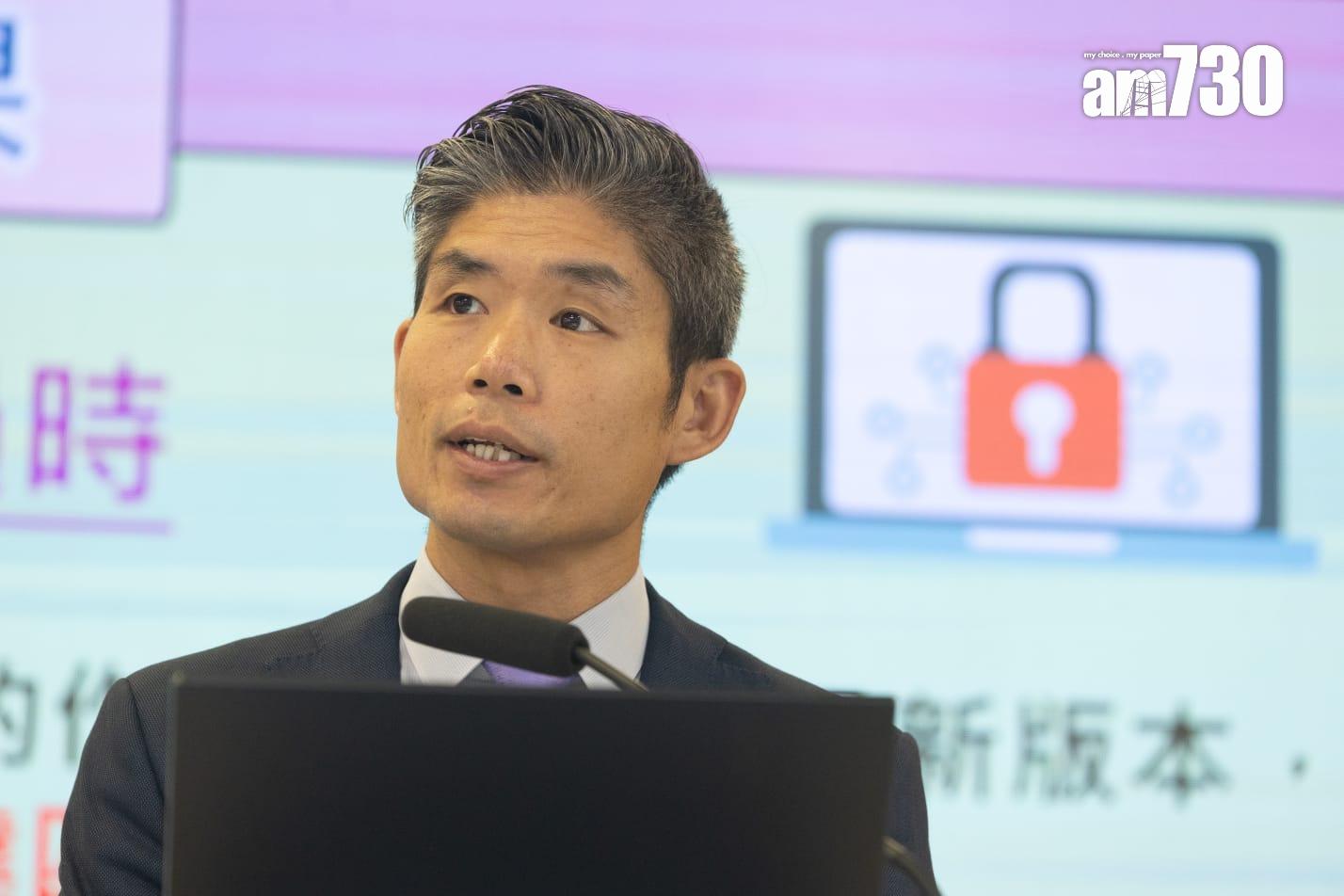 首席個人資料主任(合規及查詢)郭正𤋮。(蘇文傑攝)