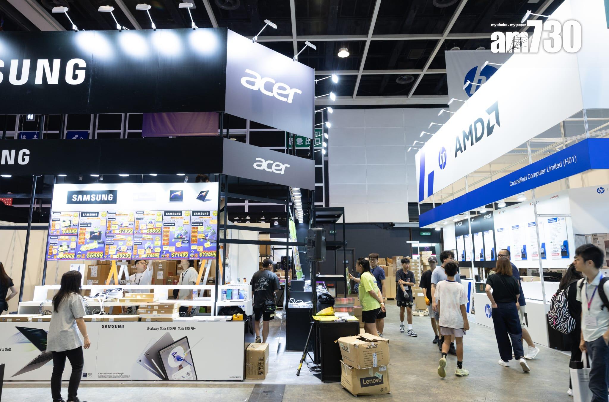 香港電腦通訊節明日開鑼 展商料「換機潮」助銷情 (蘇文傑攝)