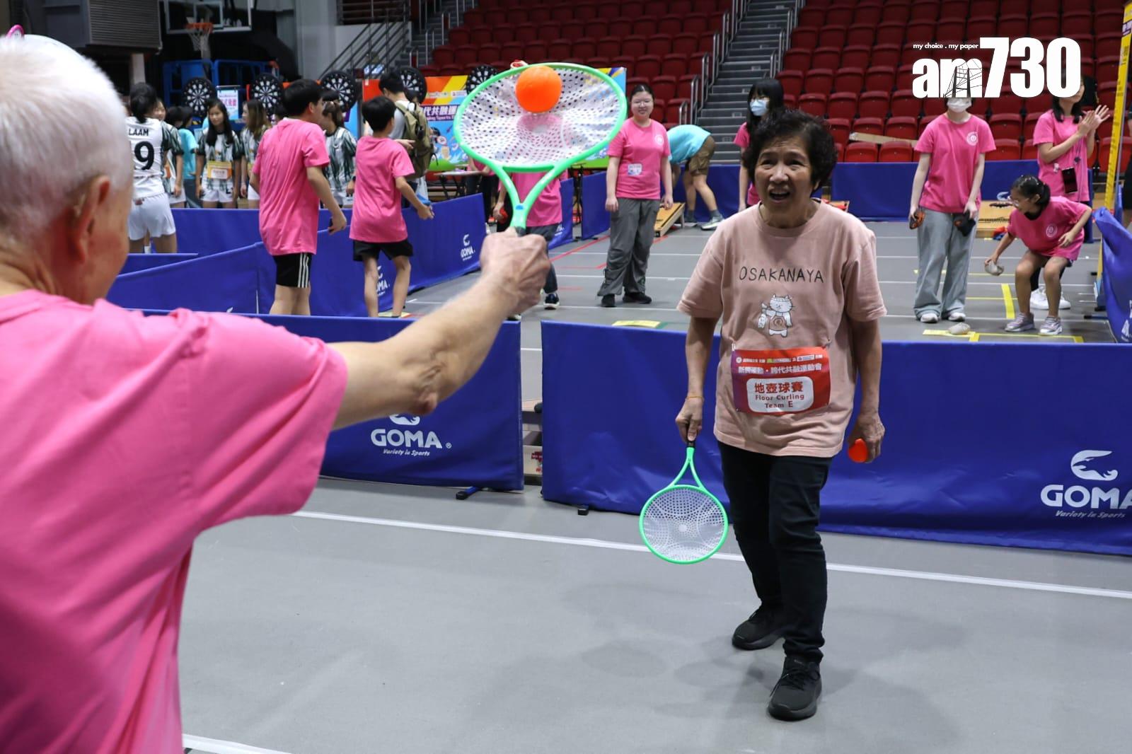 國際婦女會偕香港遊樂場協會、Ageless Arena合辦「新興運動.跨代共融運動會」。(林俊源攝)