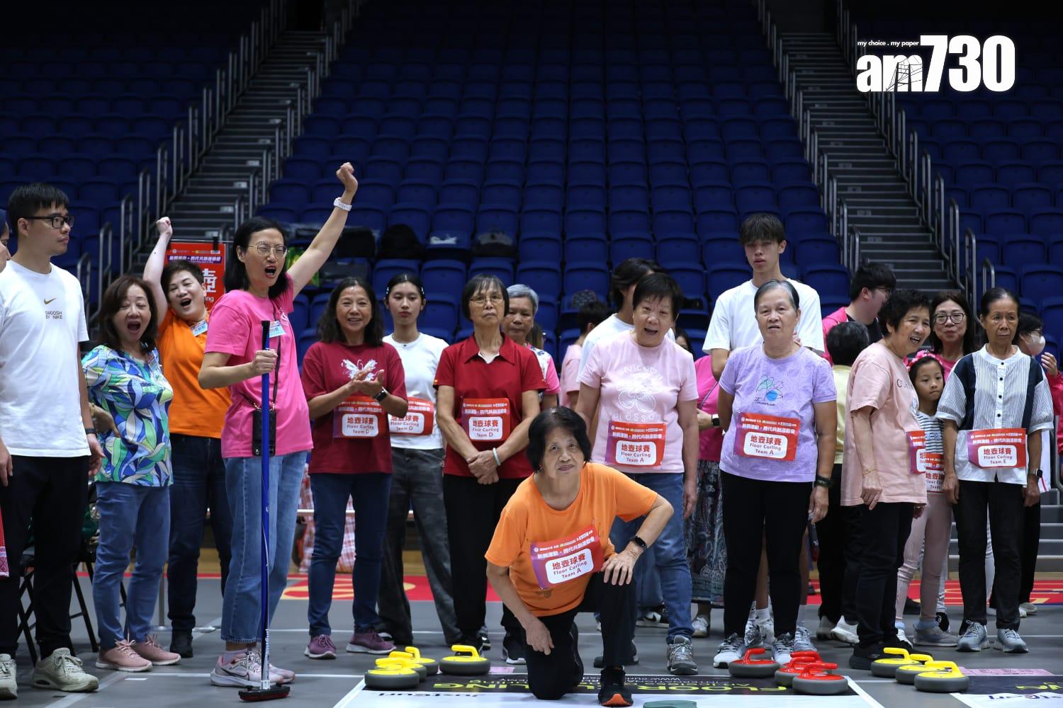 國際婦女會偕香港遊樂場協會、Ageless Arena合辦「新興運動.跨代共融運動會」。(林俊源攝)