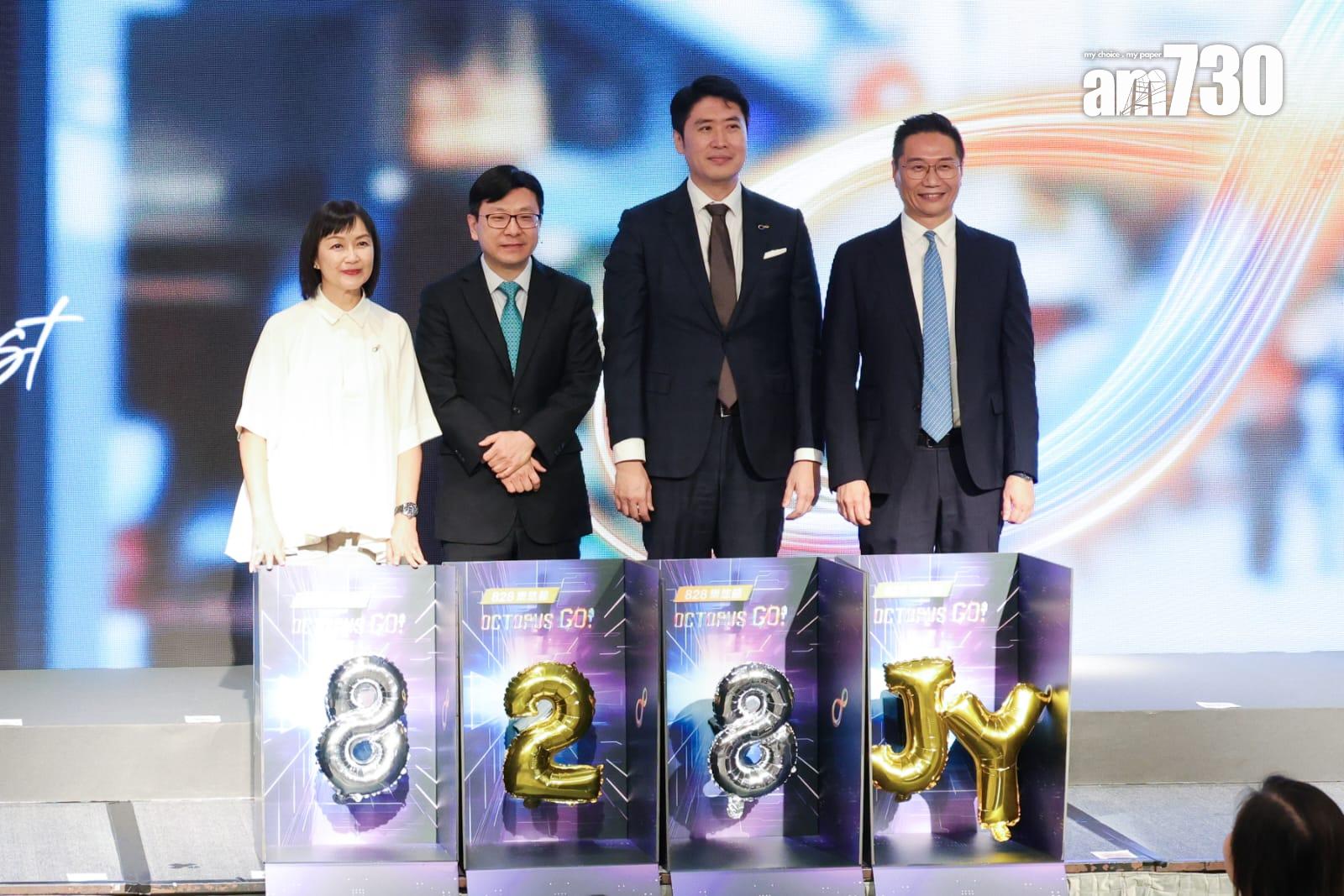 八達通辦第二屆「828樂悠節」。(吳康琦攝)