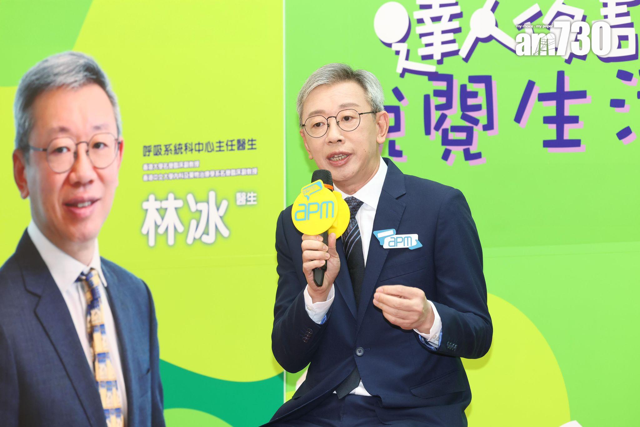 apm下月舉辦主題書展 預期夜間及周末人流增加最多15%|商場動態