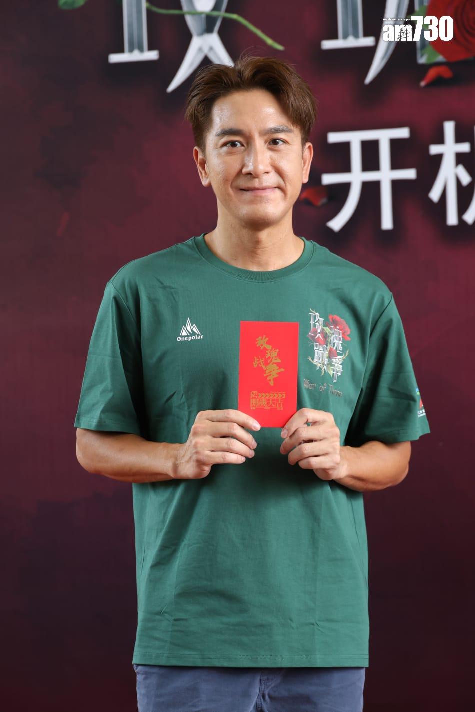 馬國明僅稱今次劇集會涉及娛樂圈不同角色。(林俊源攝)