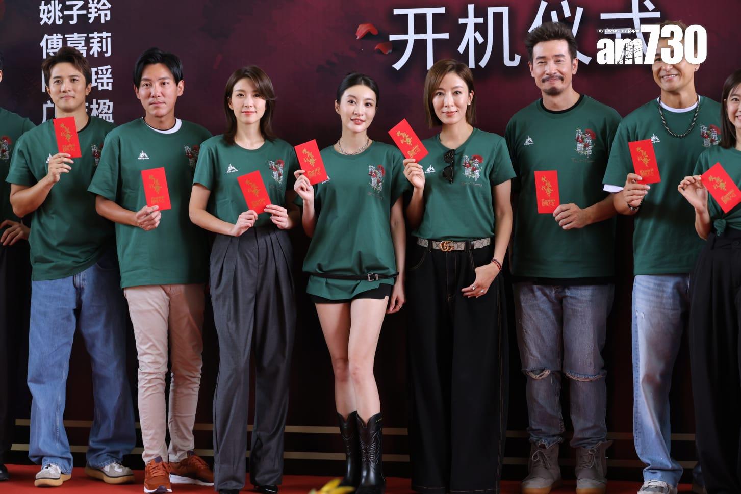 《玫瑰戰爭》在深圳舉行開機儀式。(林俊源攝)