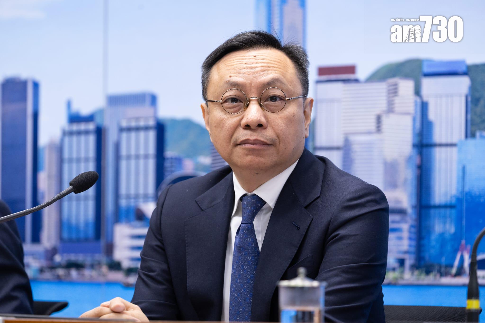 銀色債券2025|新一批銀債保證息3.85厘 最高發行550億 9.15起認購(持續更新)