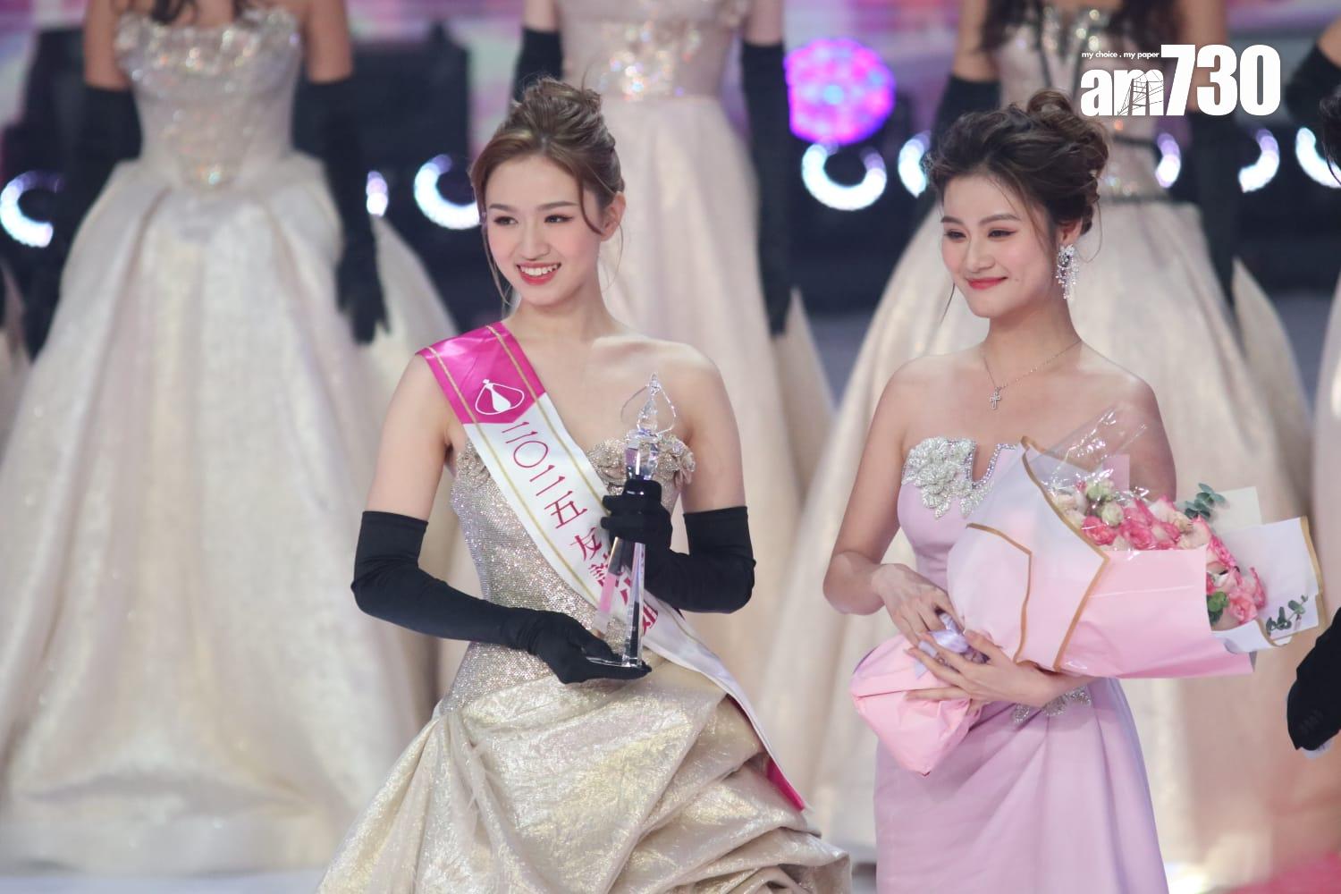 1號李尹嫣奪友誼小姐兼最上鏡小姐,暫成雙料佳麗。 (鍾式明攝)