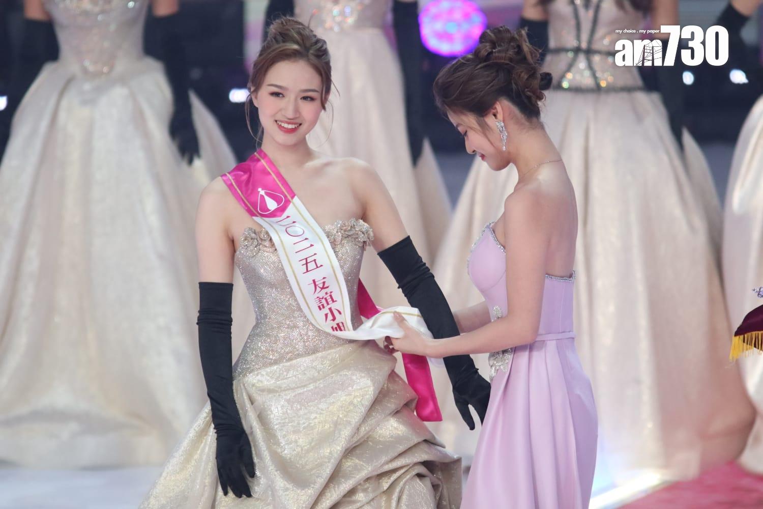 1號李尹嫣奪友誼小姐兼最上鏡小姐,暫成雙料佳麗。 (鍾式明攝)