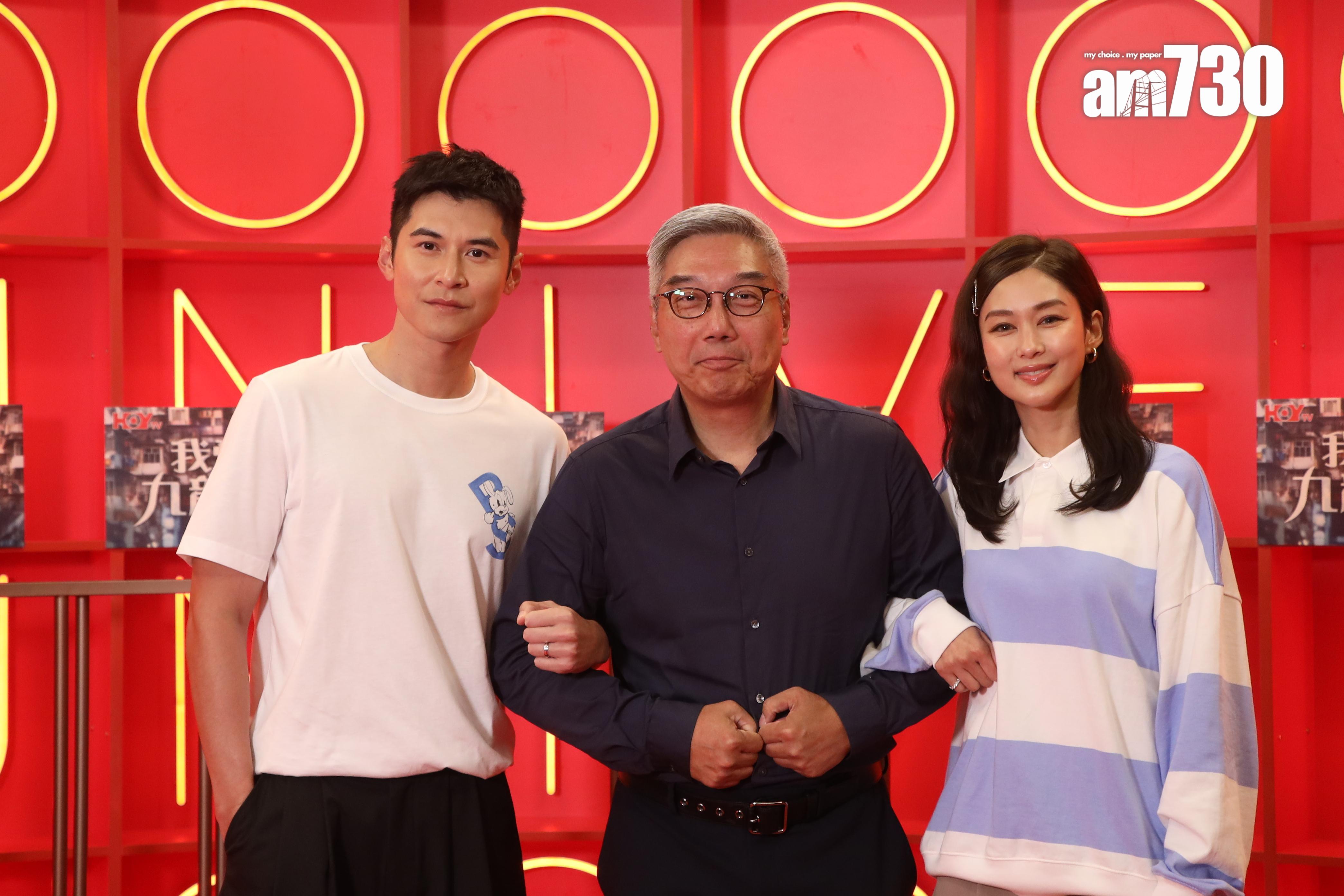 岑麗香、陳家樂和杜之克合照。(娛樂組攝)