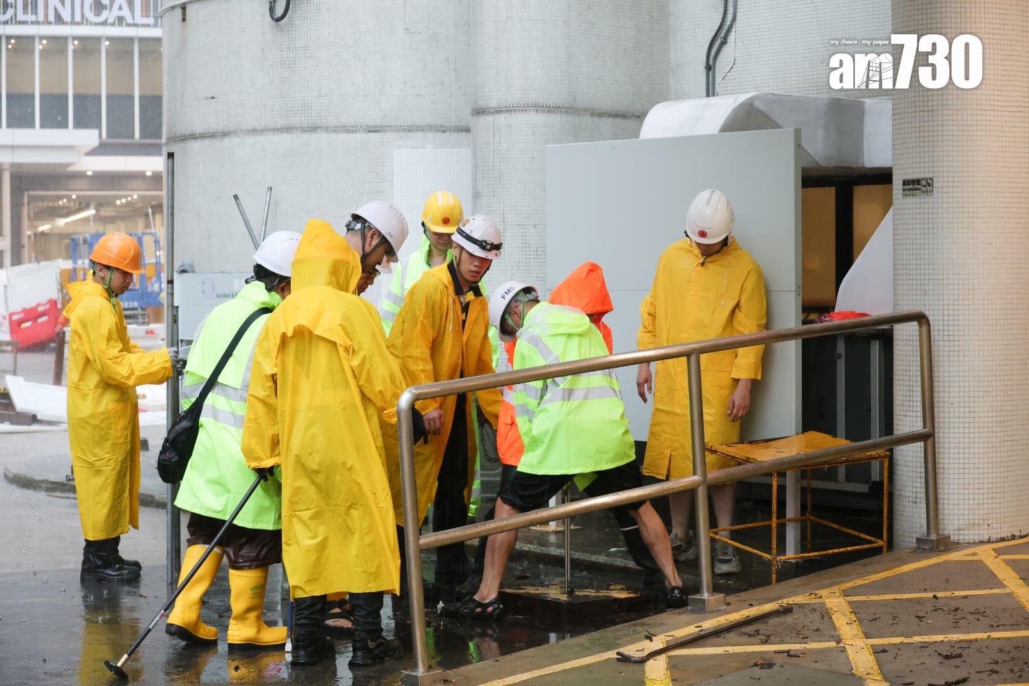 黑雨下瑪麗醫院嚴重水浸影響服務(吳康琦攝)