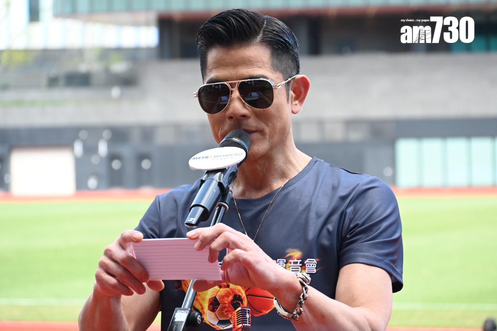 城城又稱,自己成為歌手35年,新城廣播一直陪伴著他。