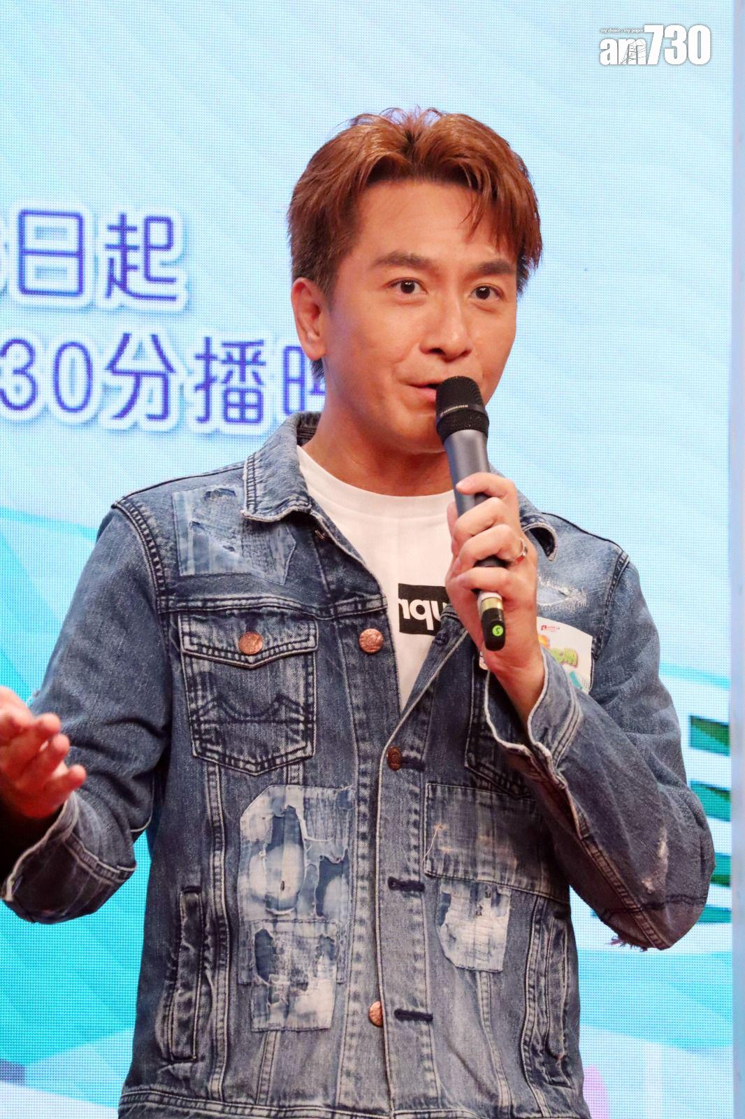 TVB新節目《好嘢港多啲》宣傳活動。(娛樂組攝)