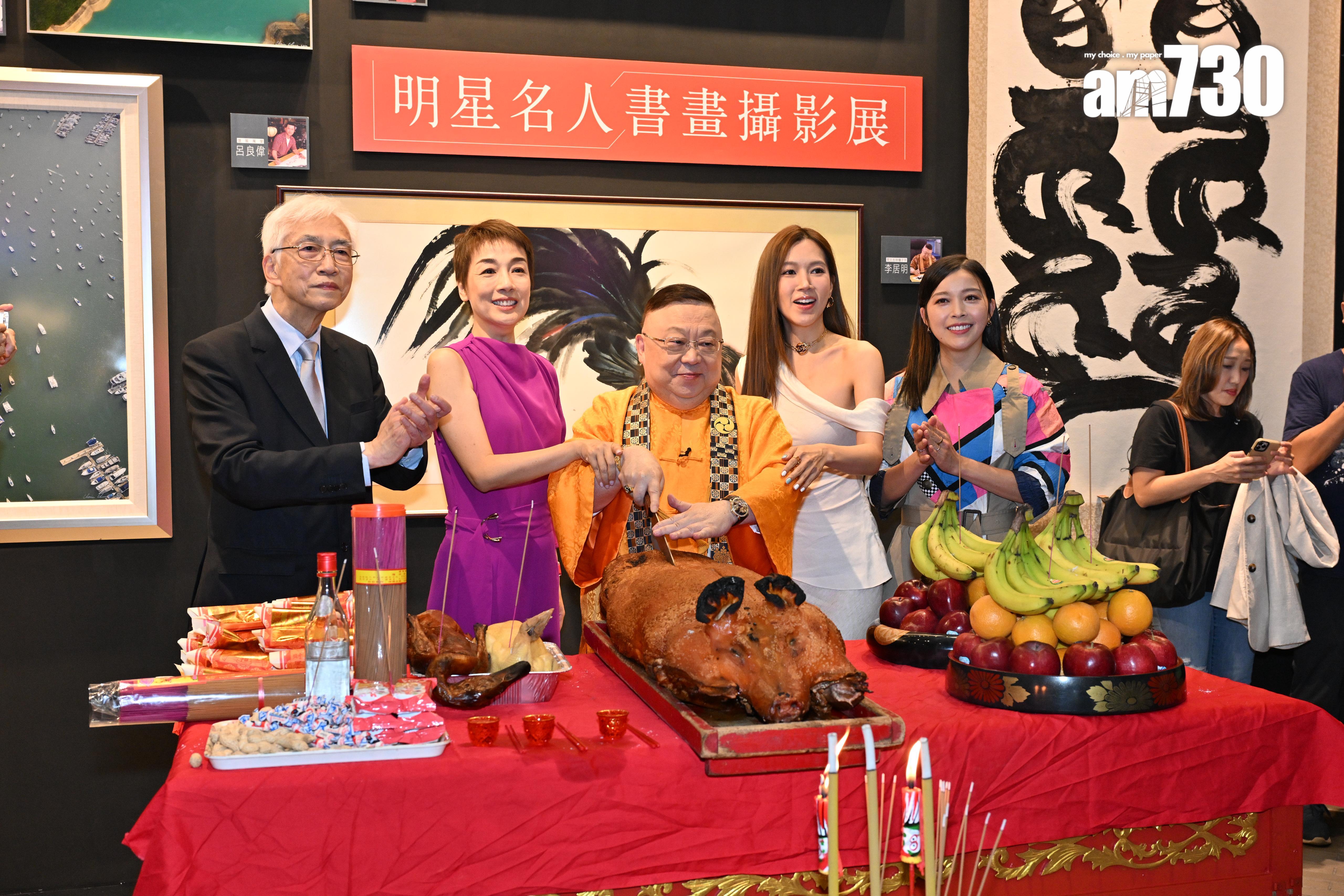 李居明邀請江美儀、傅嘉莉及賴慰玲等為畫展開幕。(娛樂組攝)