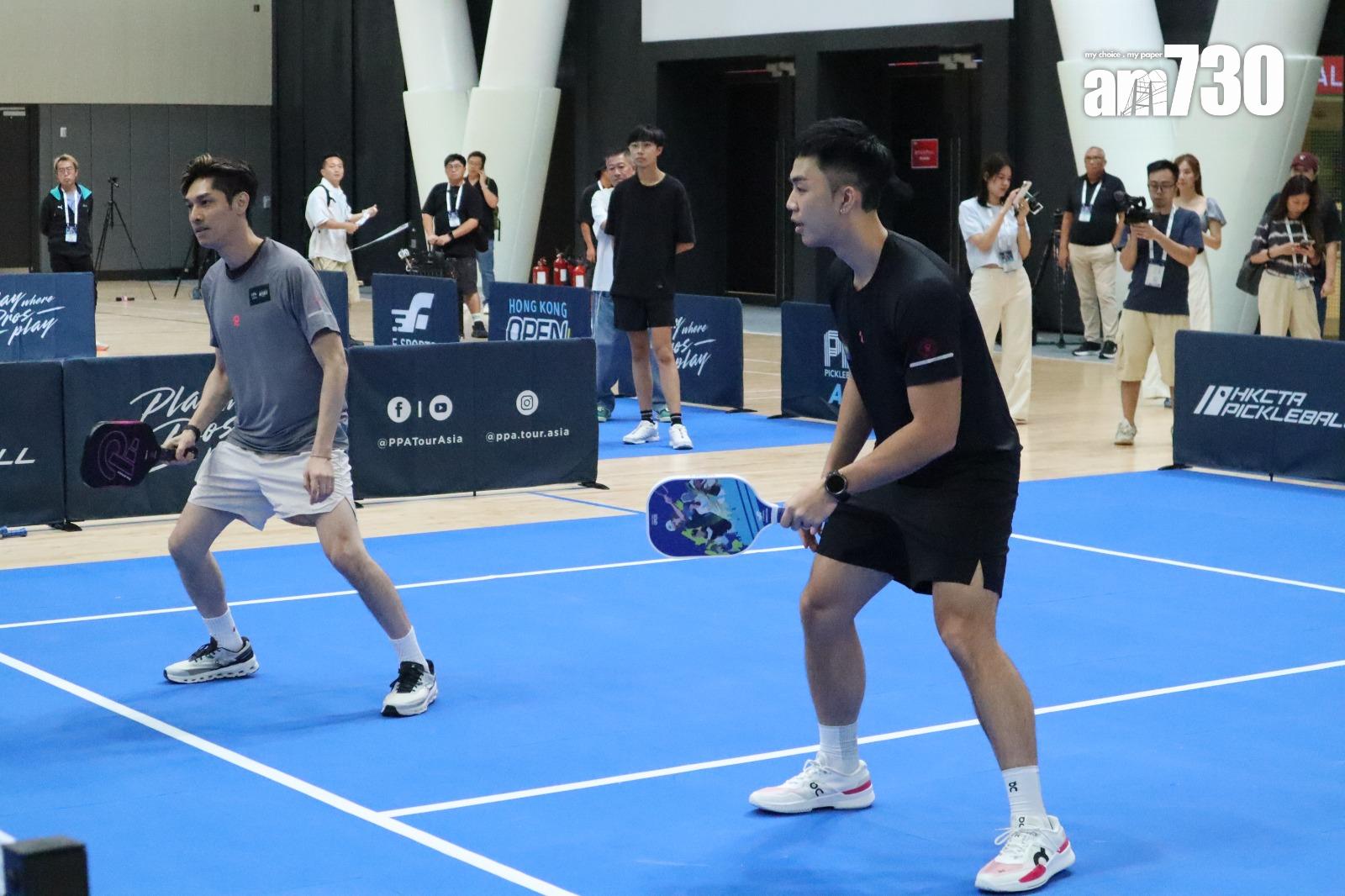 PPA亞洲職業匹克球巡迴香港站賽事開幕典禮。(娛樂組攝)