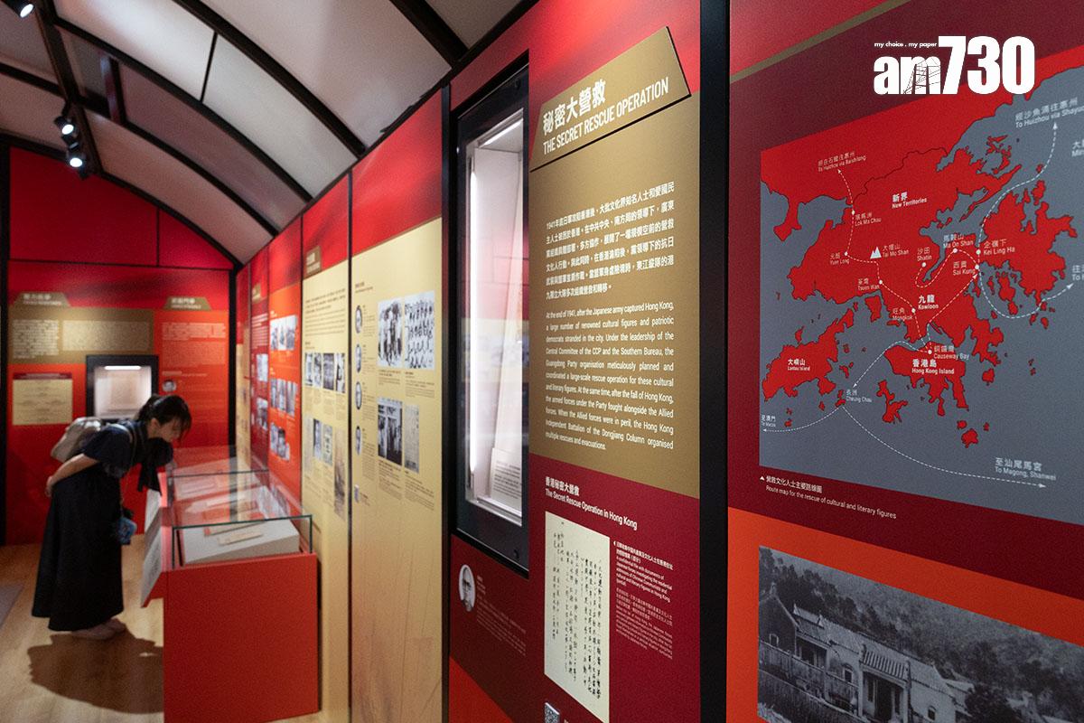 抗戰及海防博物館現正舉辦粵港抗戰主題展覽。(資料圖片/蘇文傑攝)