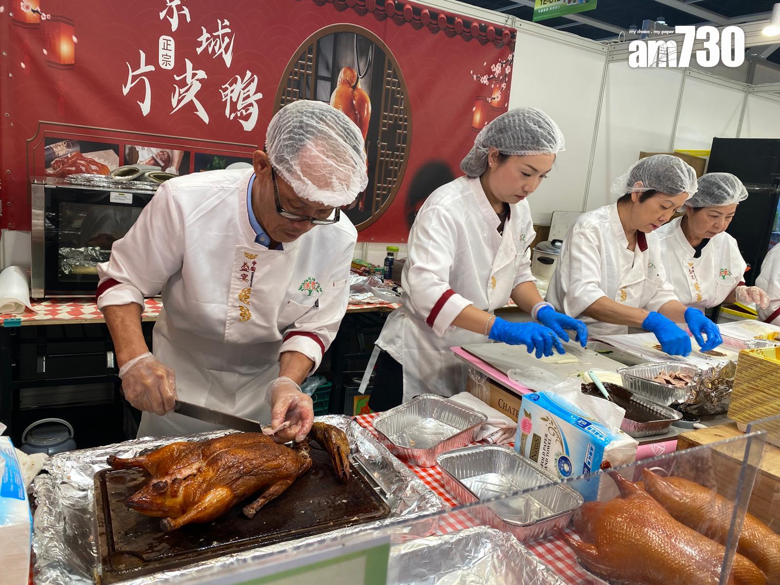 京城片皮鴨$50/份