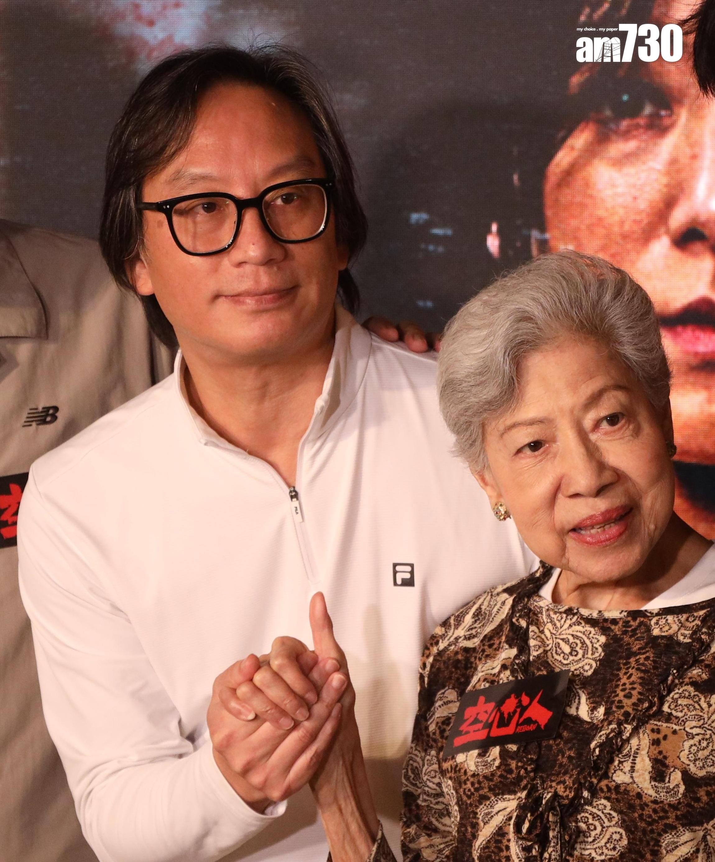 彭發導演獲羅蘭出山再演鬼片,他形容《空心人》是世紀合作。(娛樂組攝)