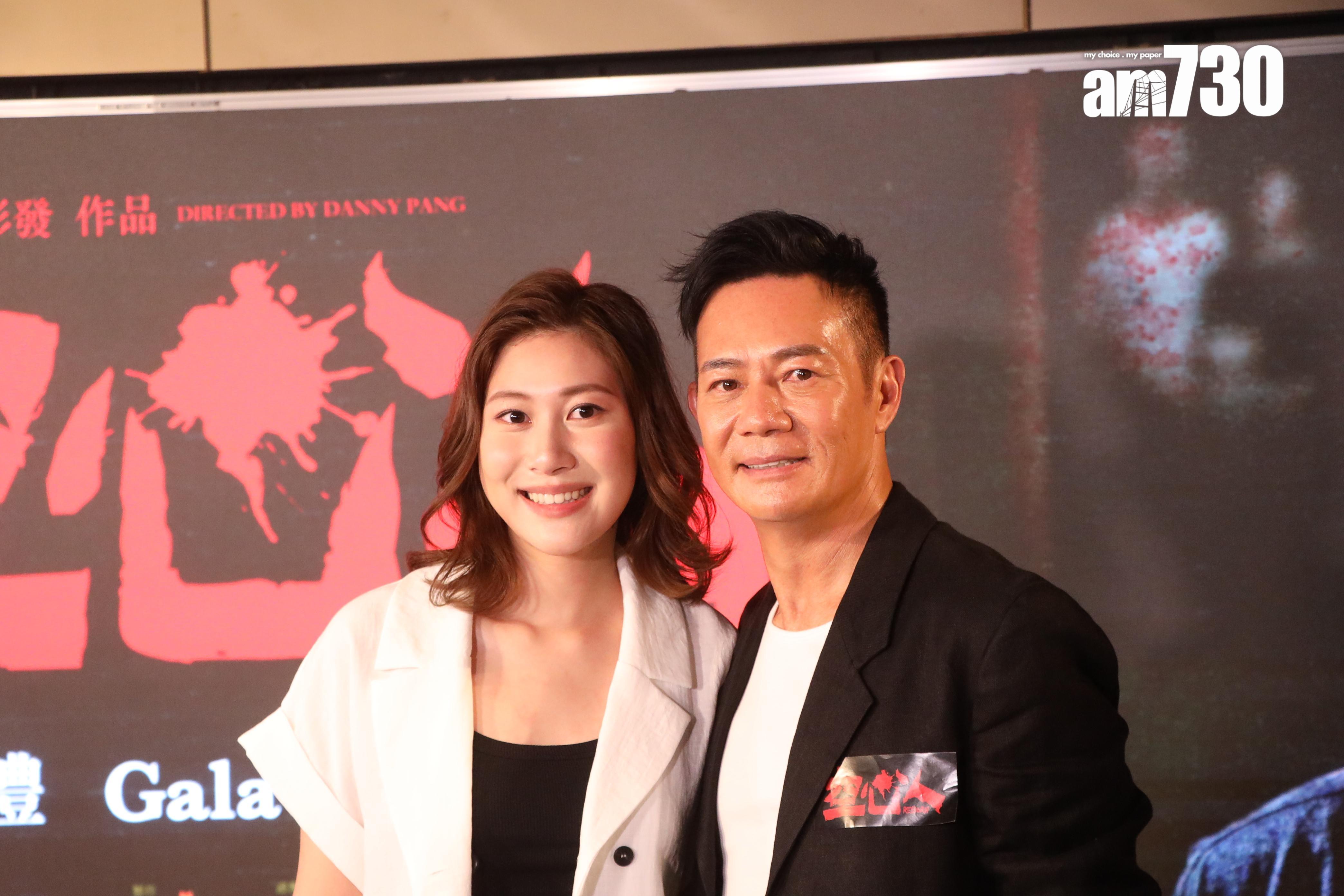 張兆輝主演的電影《空心人》舉行首映禮,獲愛女張卓姿(Twiggy)撐場並擔任首映禮司儀。(娛樂組攝)