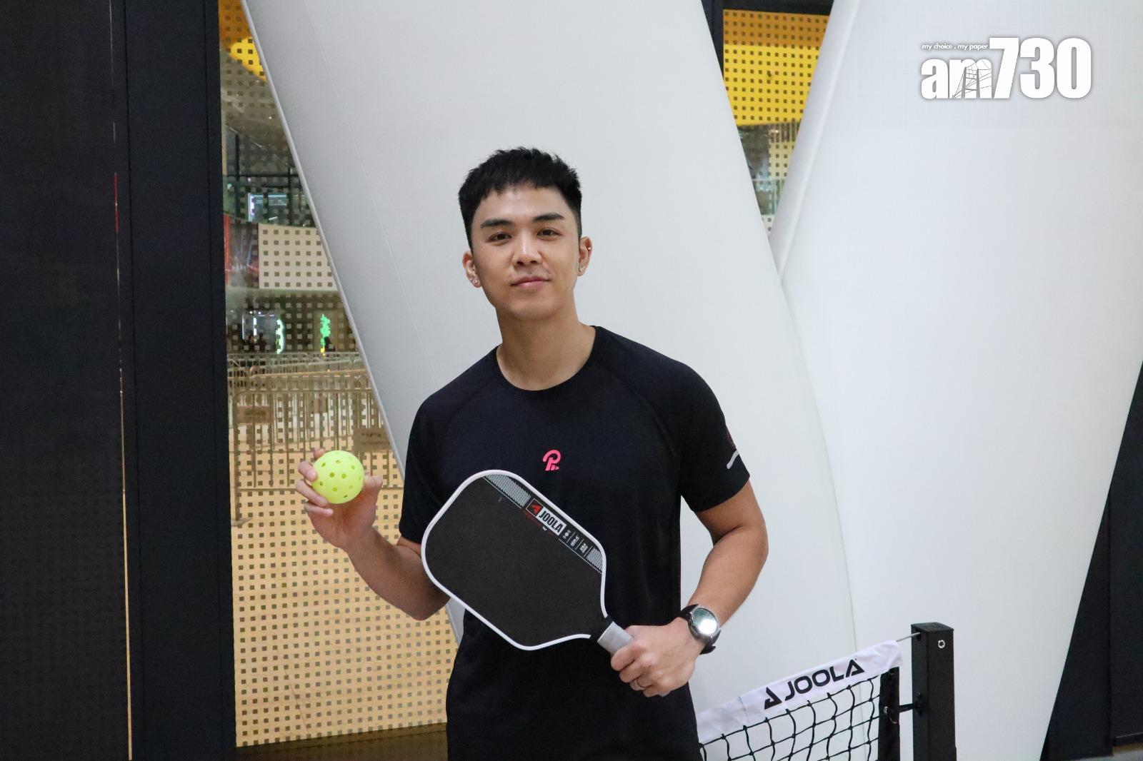 PPA亞洲職業匹克球巡迴香港站賽事開幕典禮。(娛樂組攝)