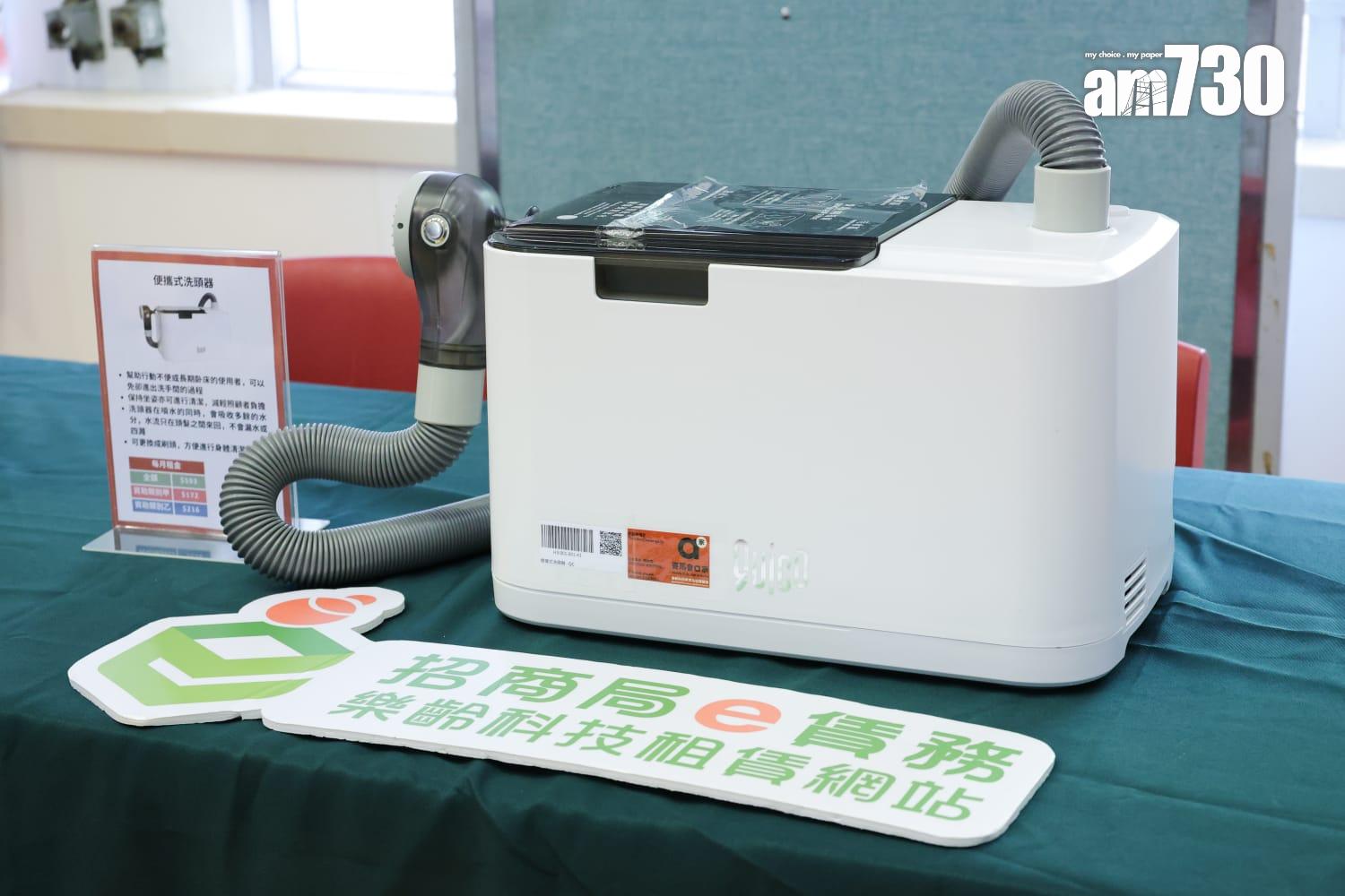 隨著社會人口老化,樂齡科技近年成為熱門話題。(吳康琦攝)