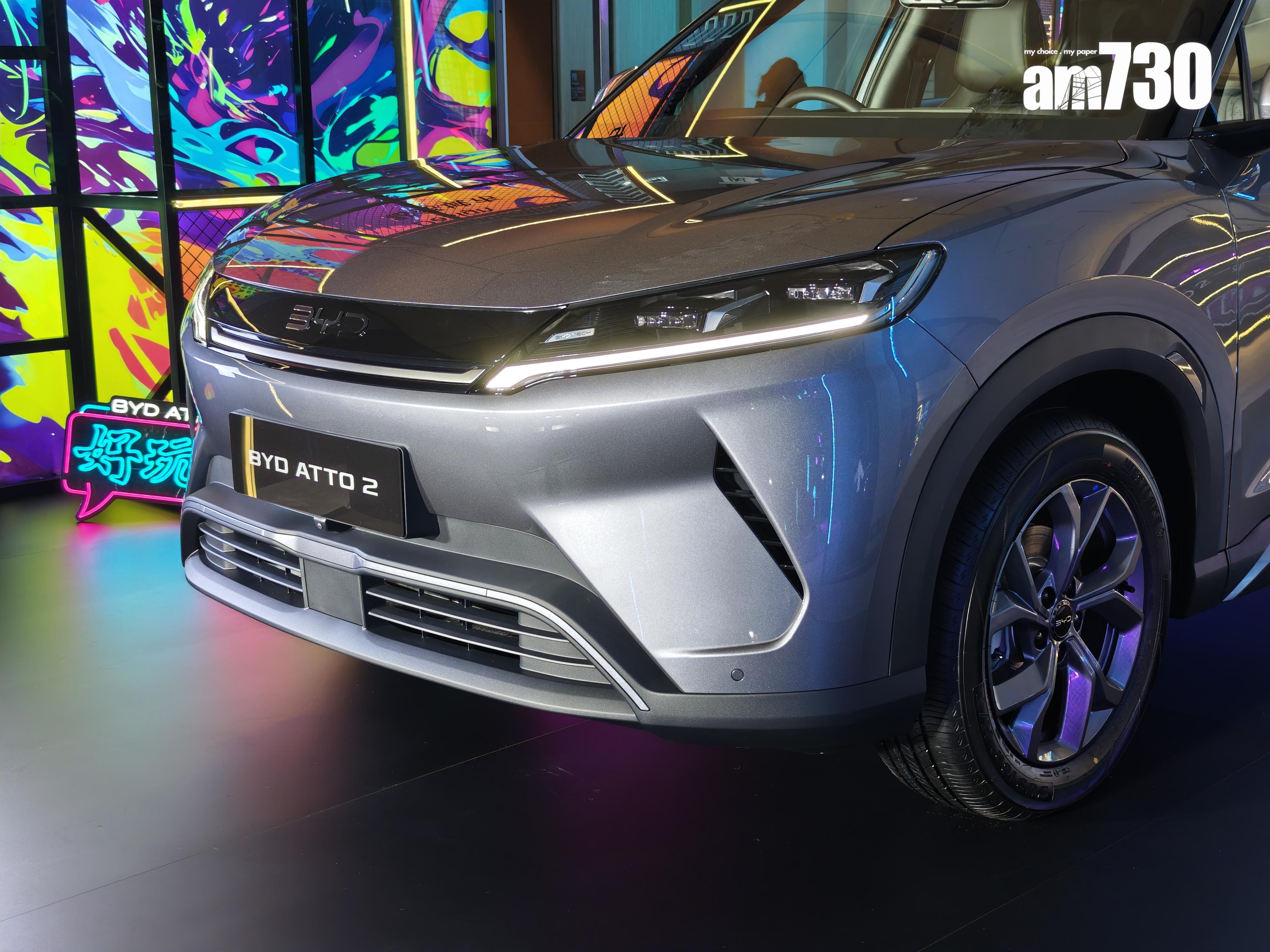 電動車|BYD ATTO 2車頭設計醒目銳利。