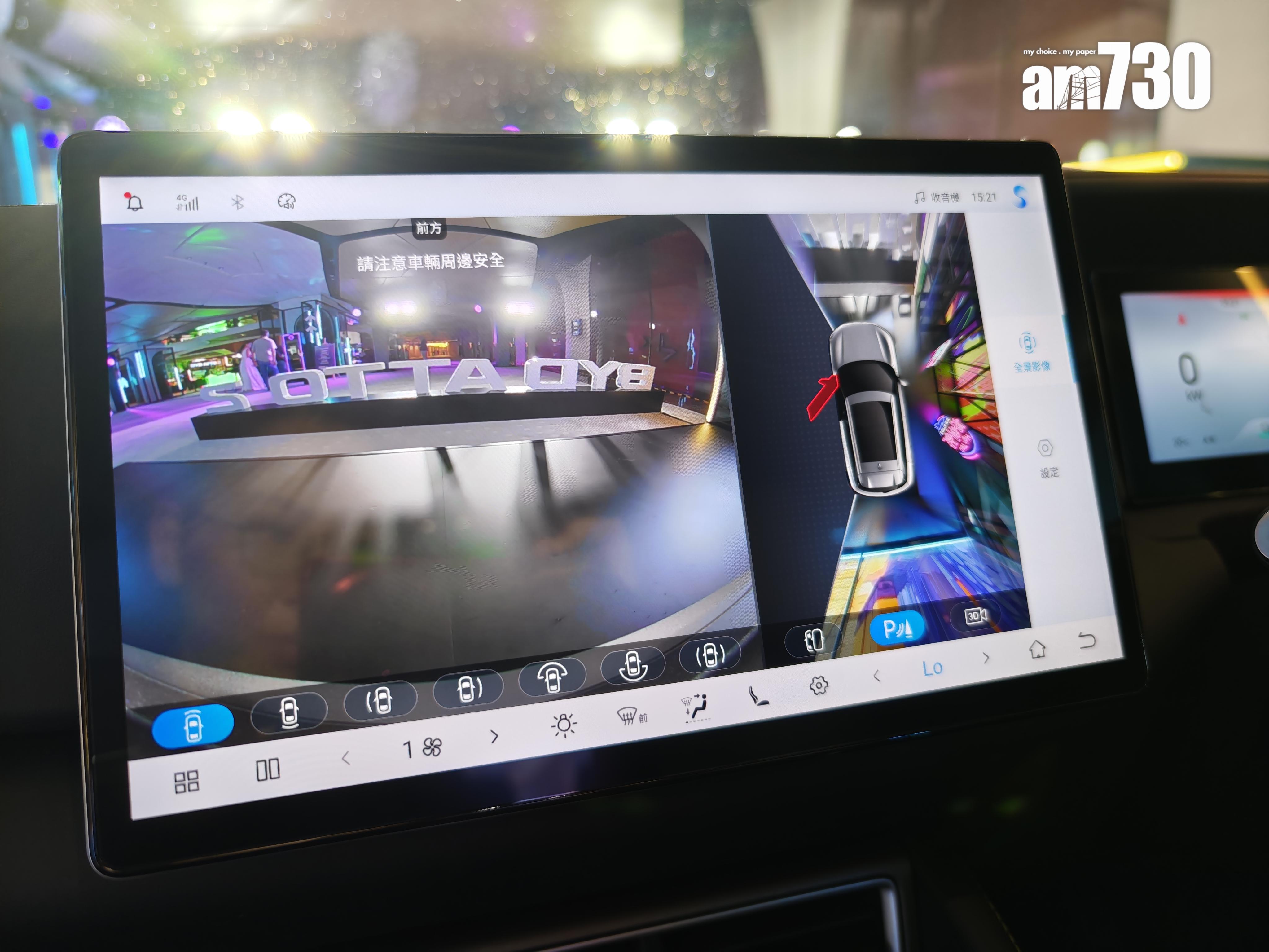 電動車|BYD ATTO 2備有360度全景影像及透明底盤功能。