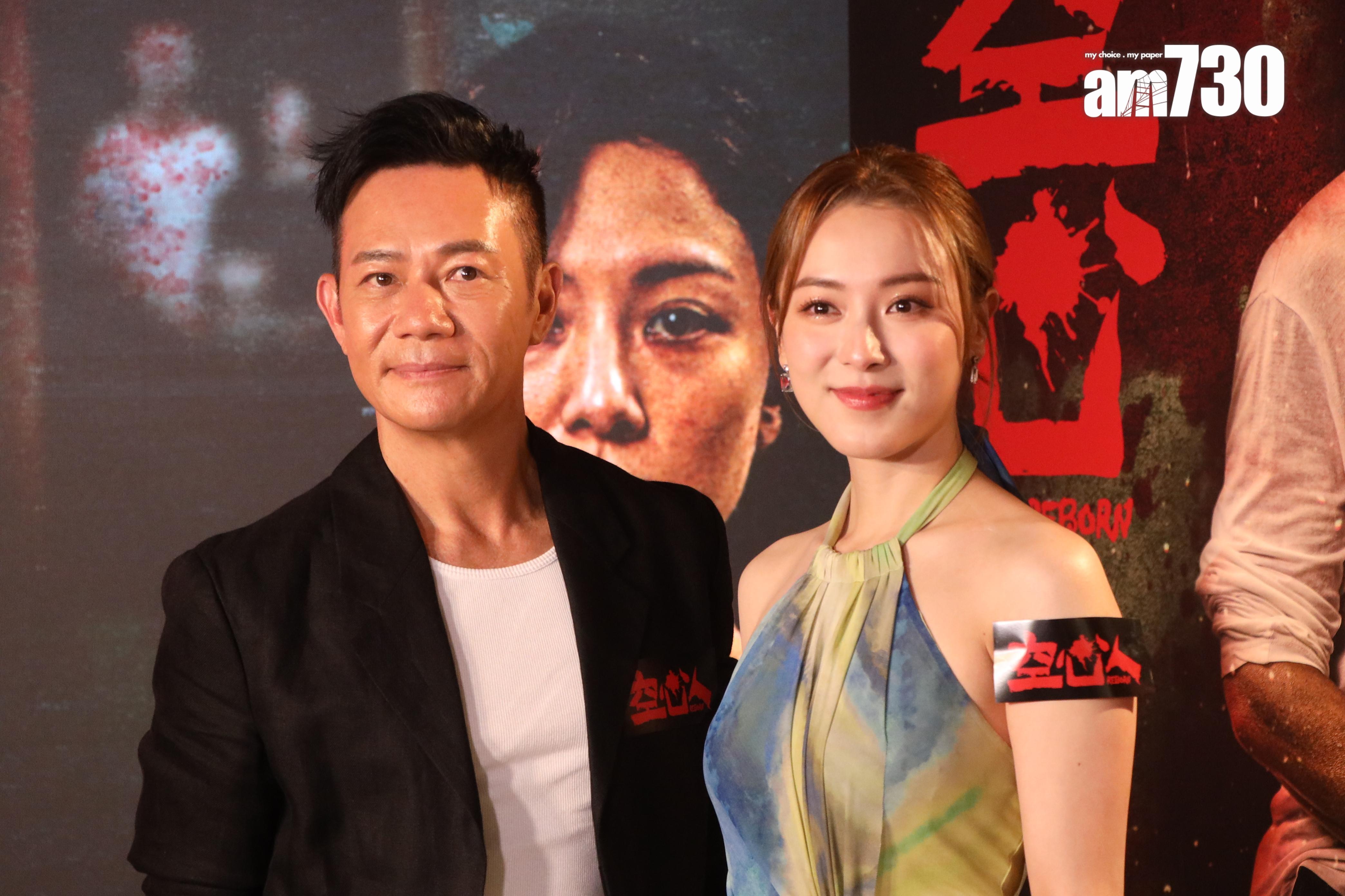 張兆輝與王敏奕在電影《空心人》合演夫妻。(娛樂組攝)